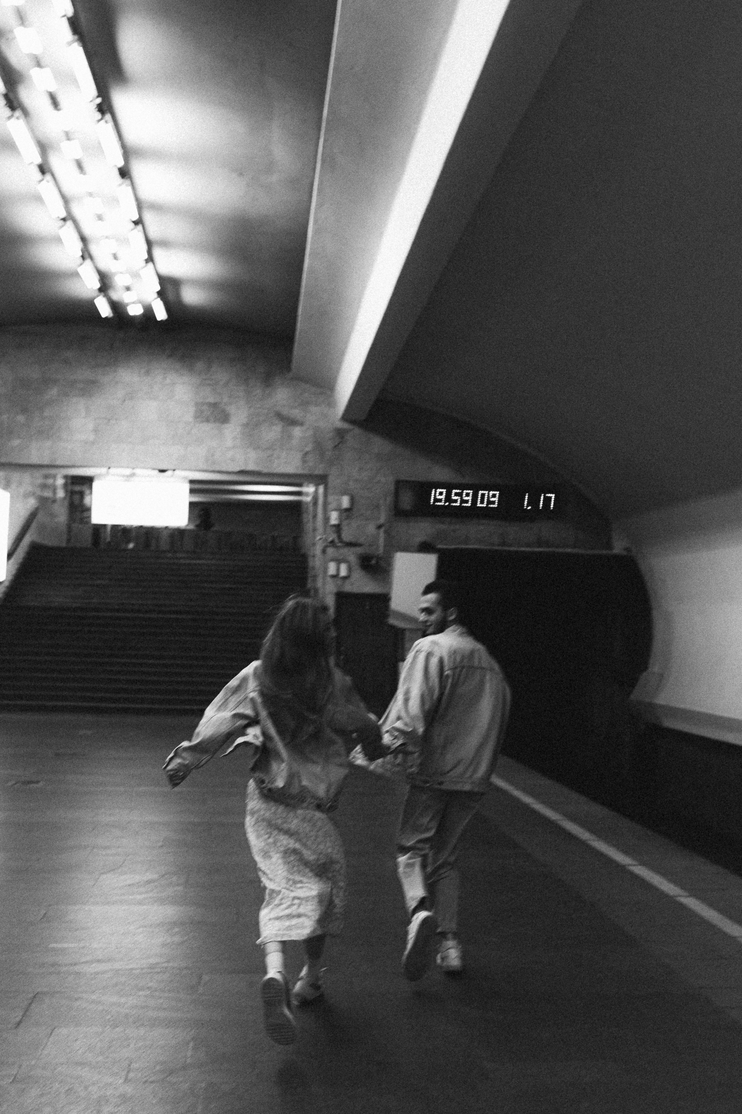 Матвей и Лиза