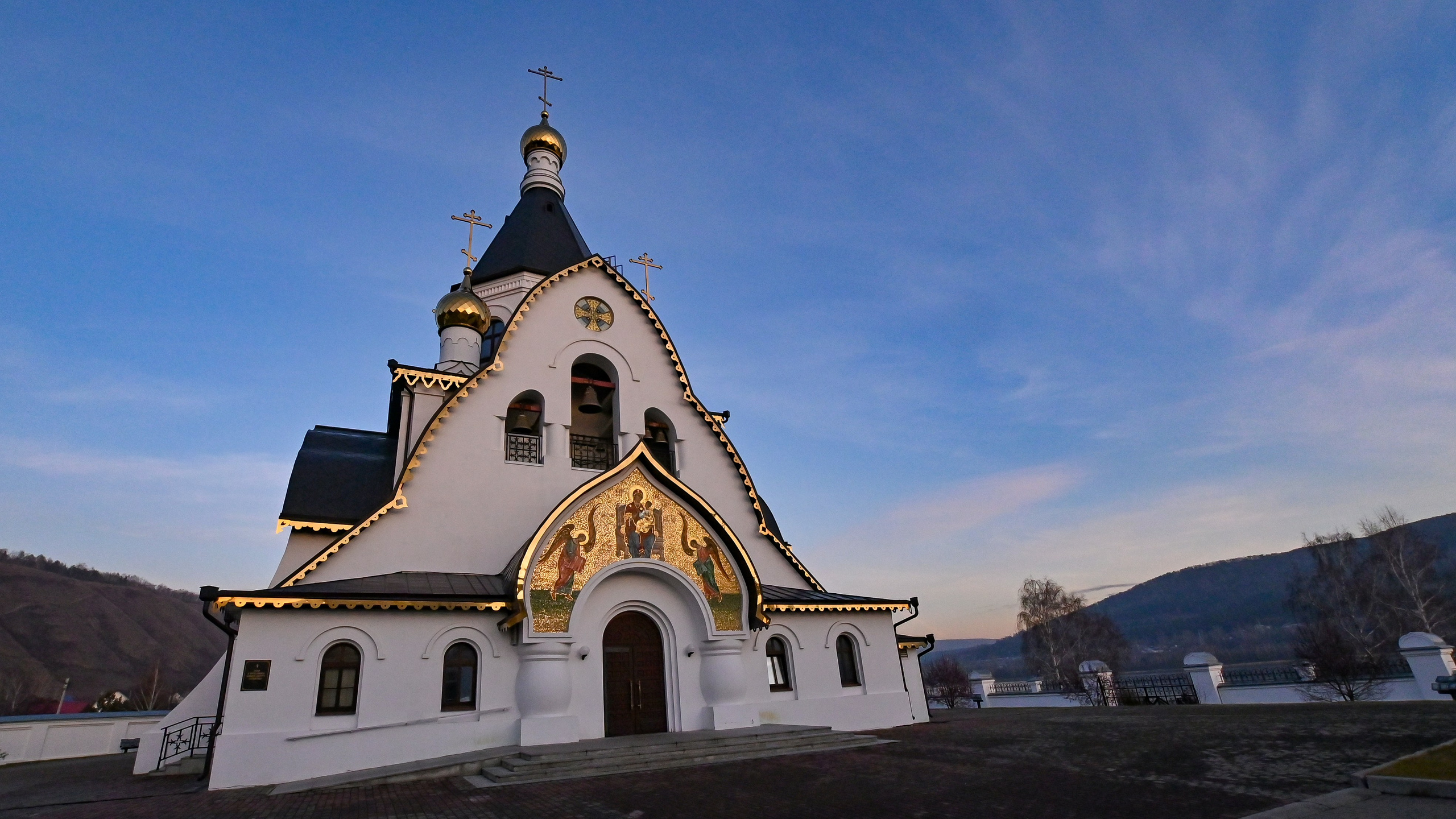 Осень. FotoGraf