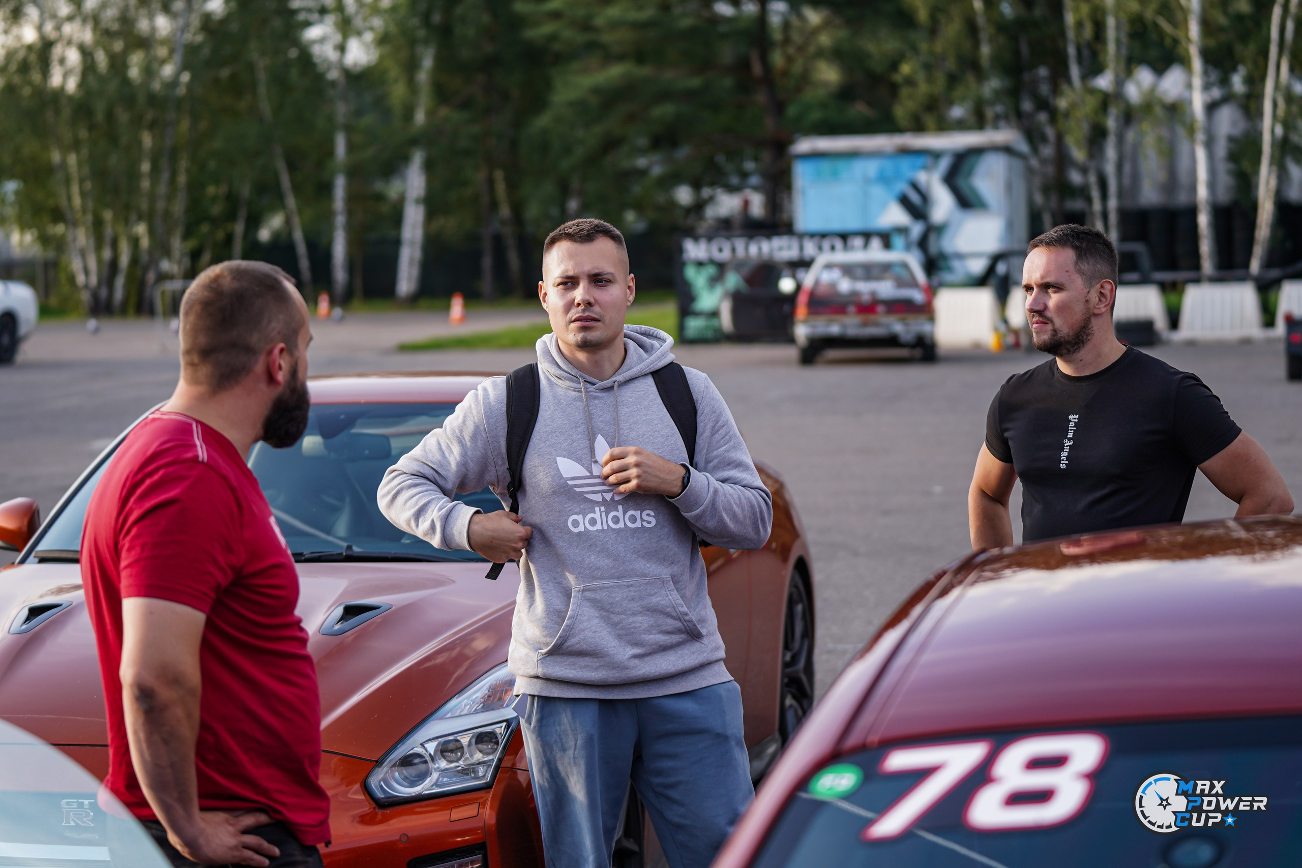 MaxPowerCup. 5 этап. Автомобильный фотограф Шакая Кирилл