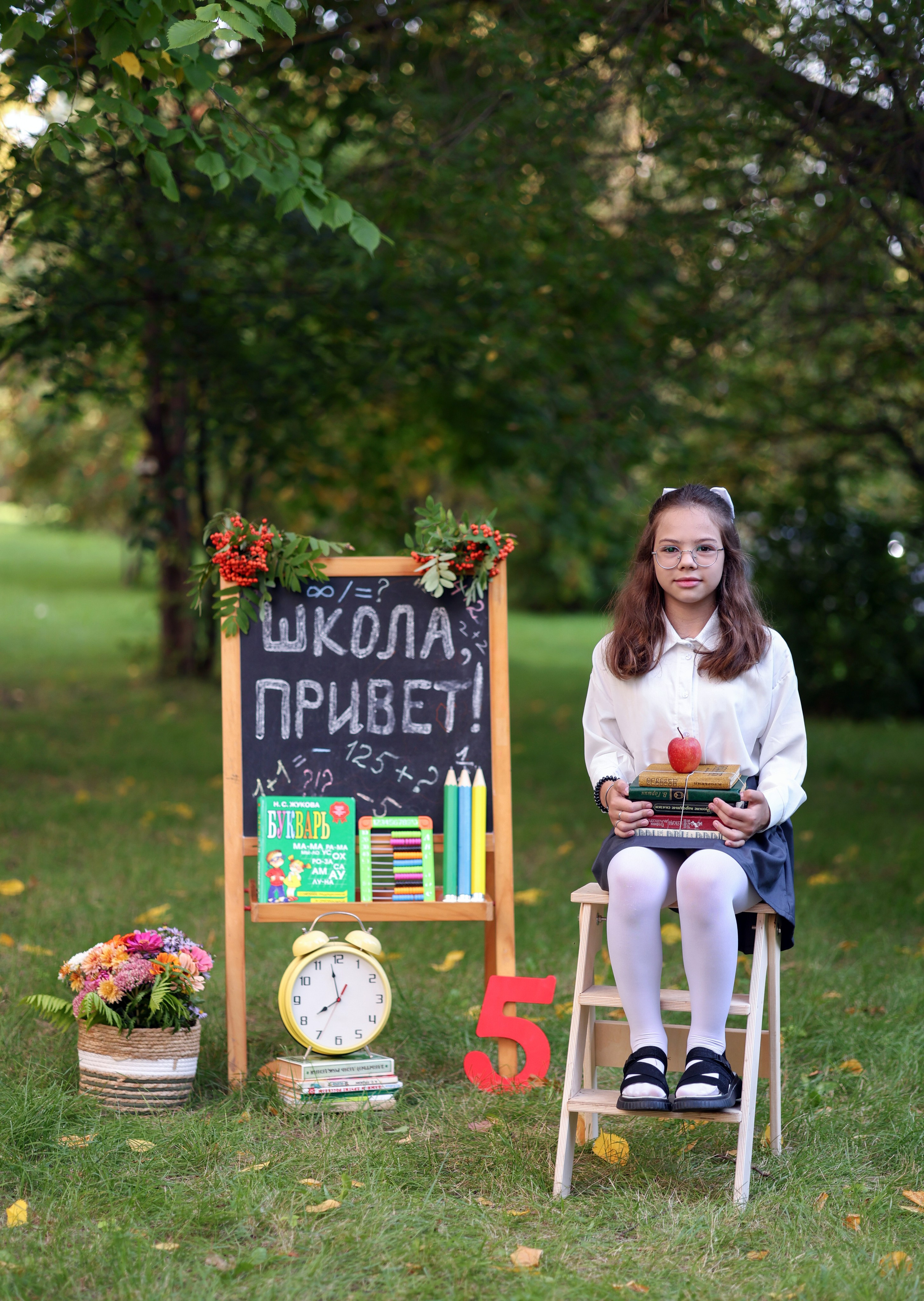 Привет школа!. Семейный фотограф в Дзержинске Наталья Лаэтина