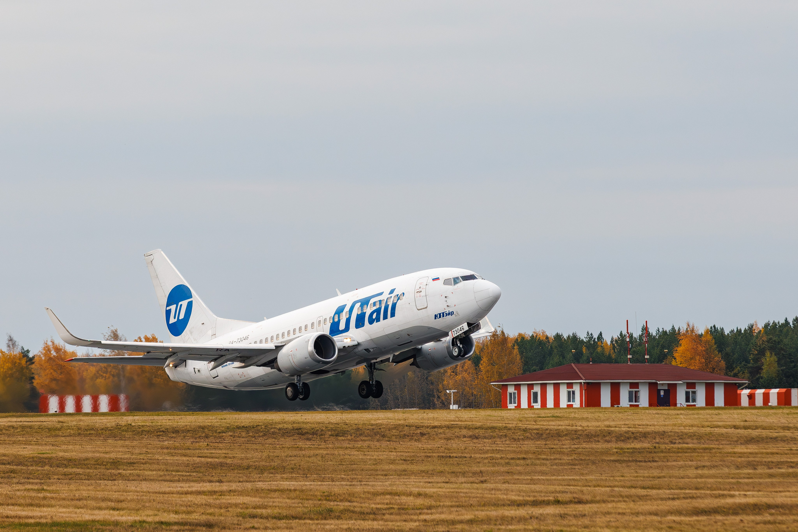 Споттинг аэропорт Рощино. Главная