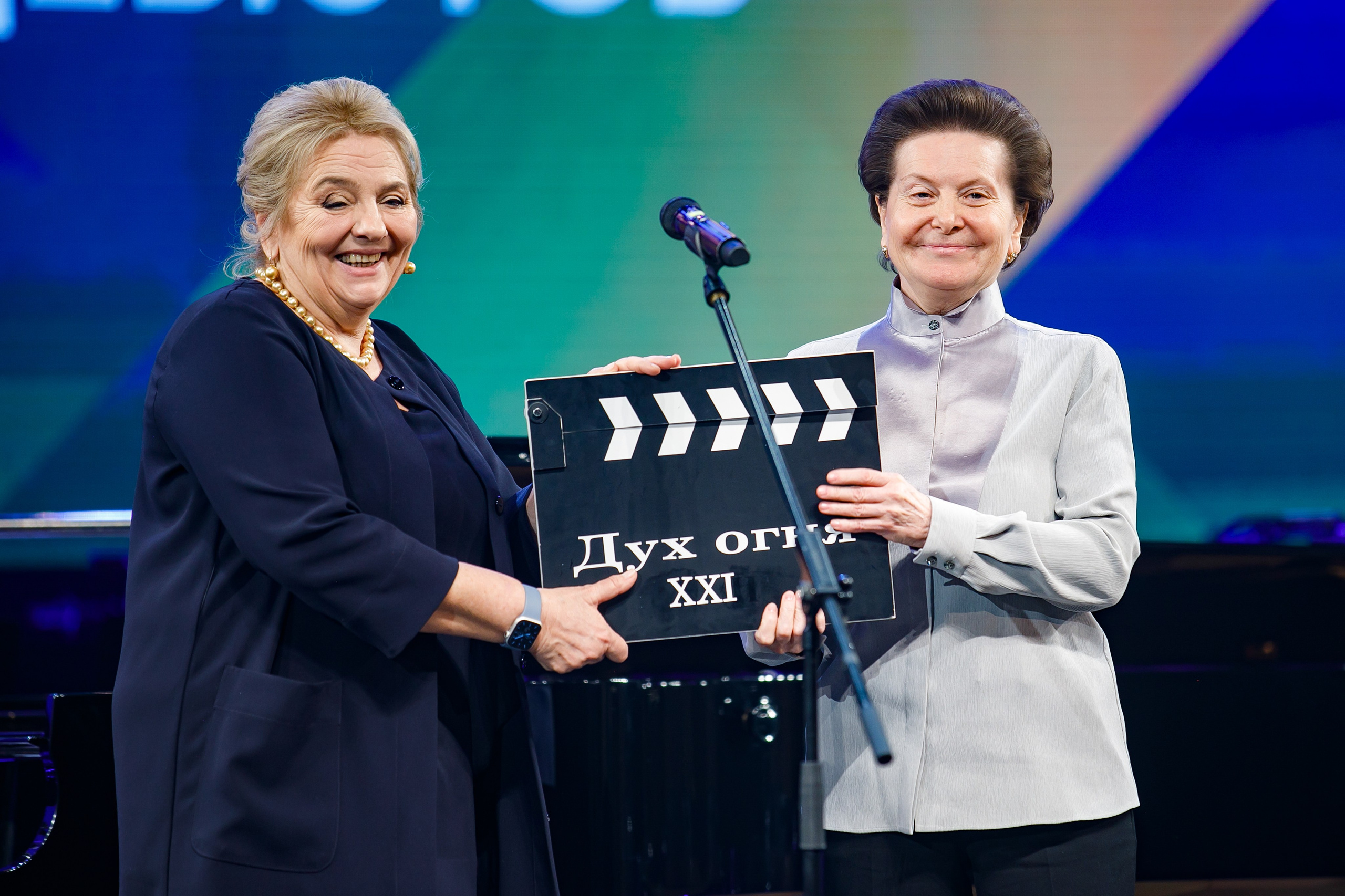 Кино фестиваль Дух огня. Главная