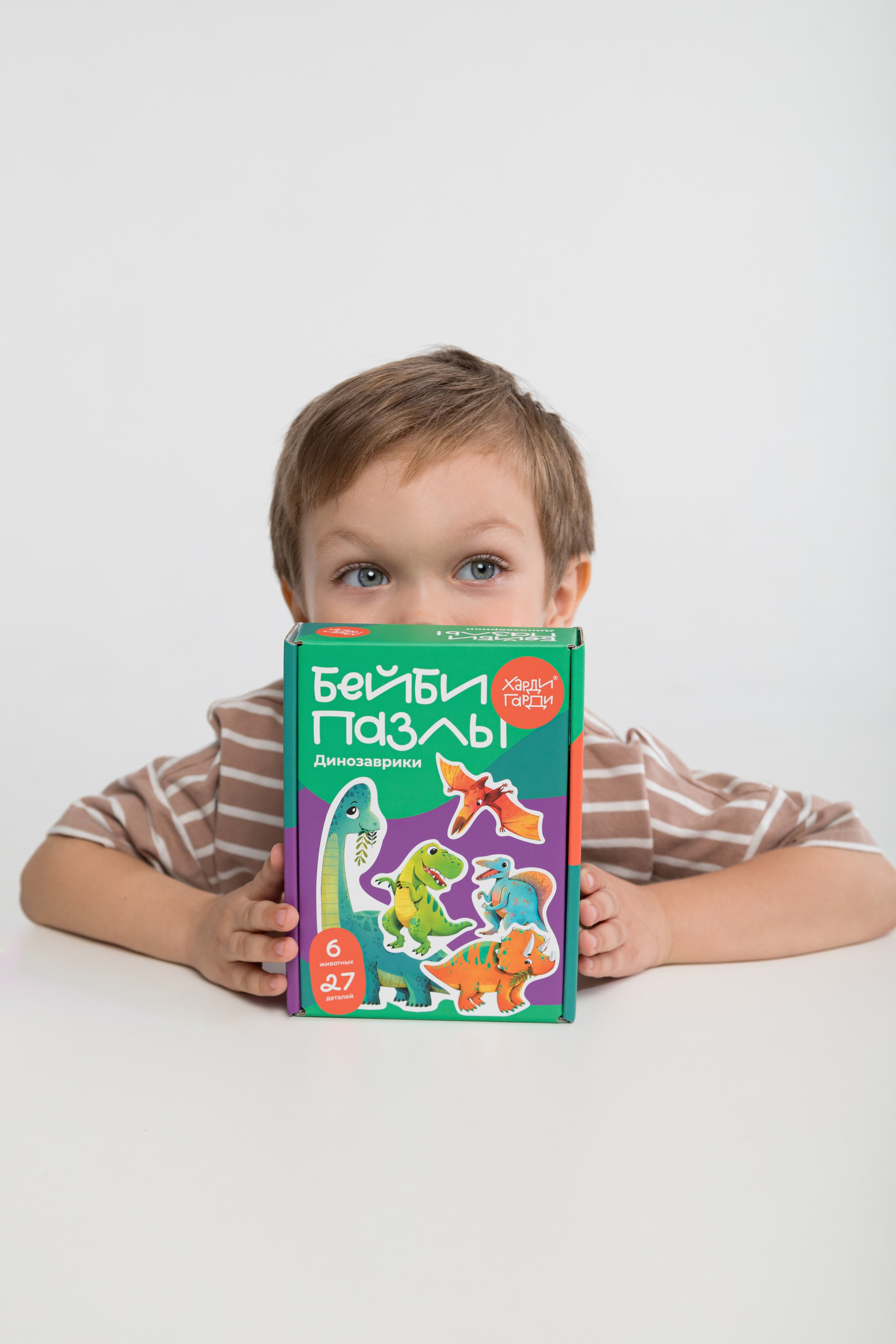 Каталожная съемка в циклораме для бренда детских товаров. Детский и контент фотограф Надя Волкова Санкт-Петербург