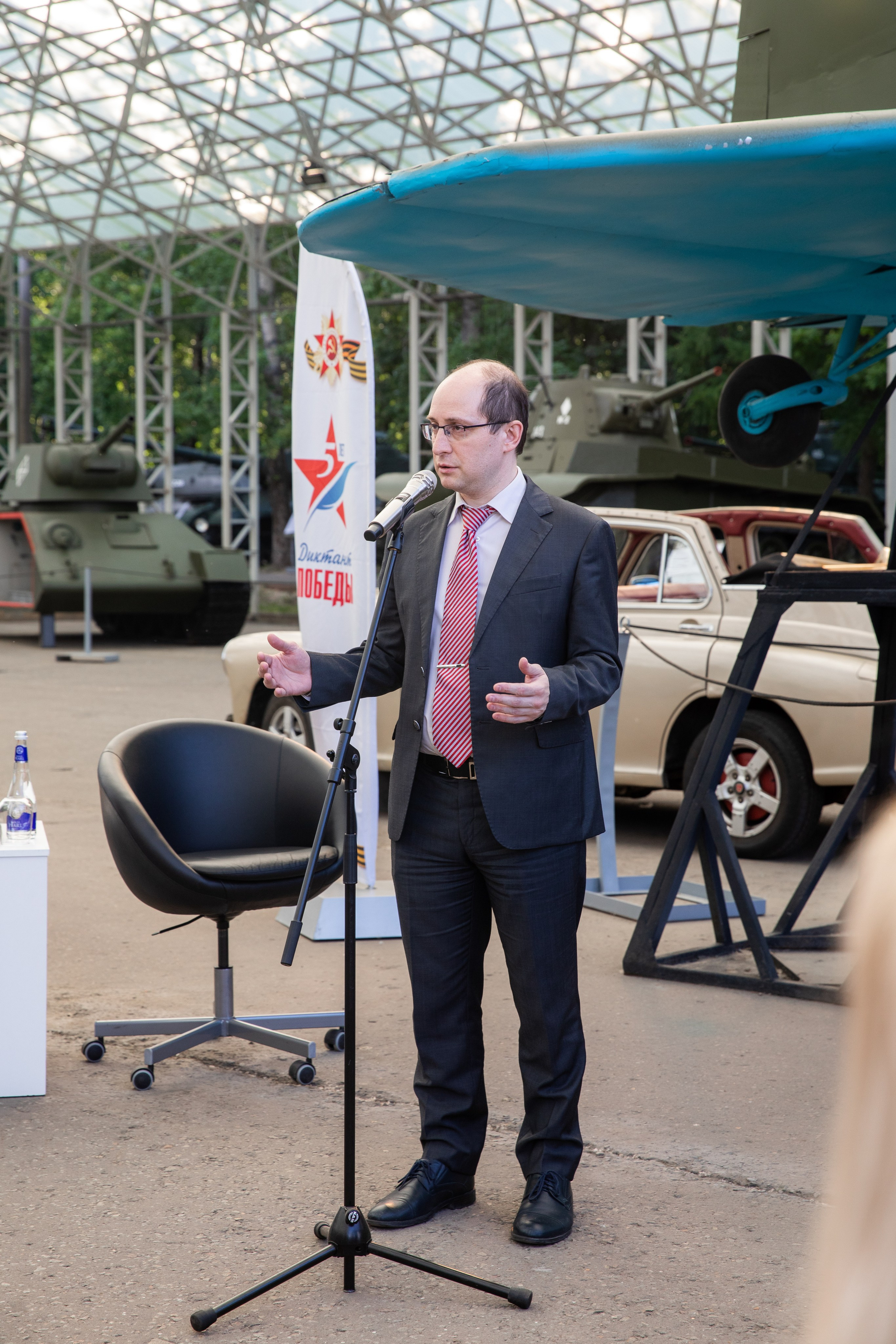 Награждение победителей Диктанта Победы 2023. Фотограф в Москве Ира Никина