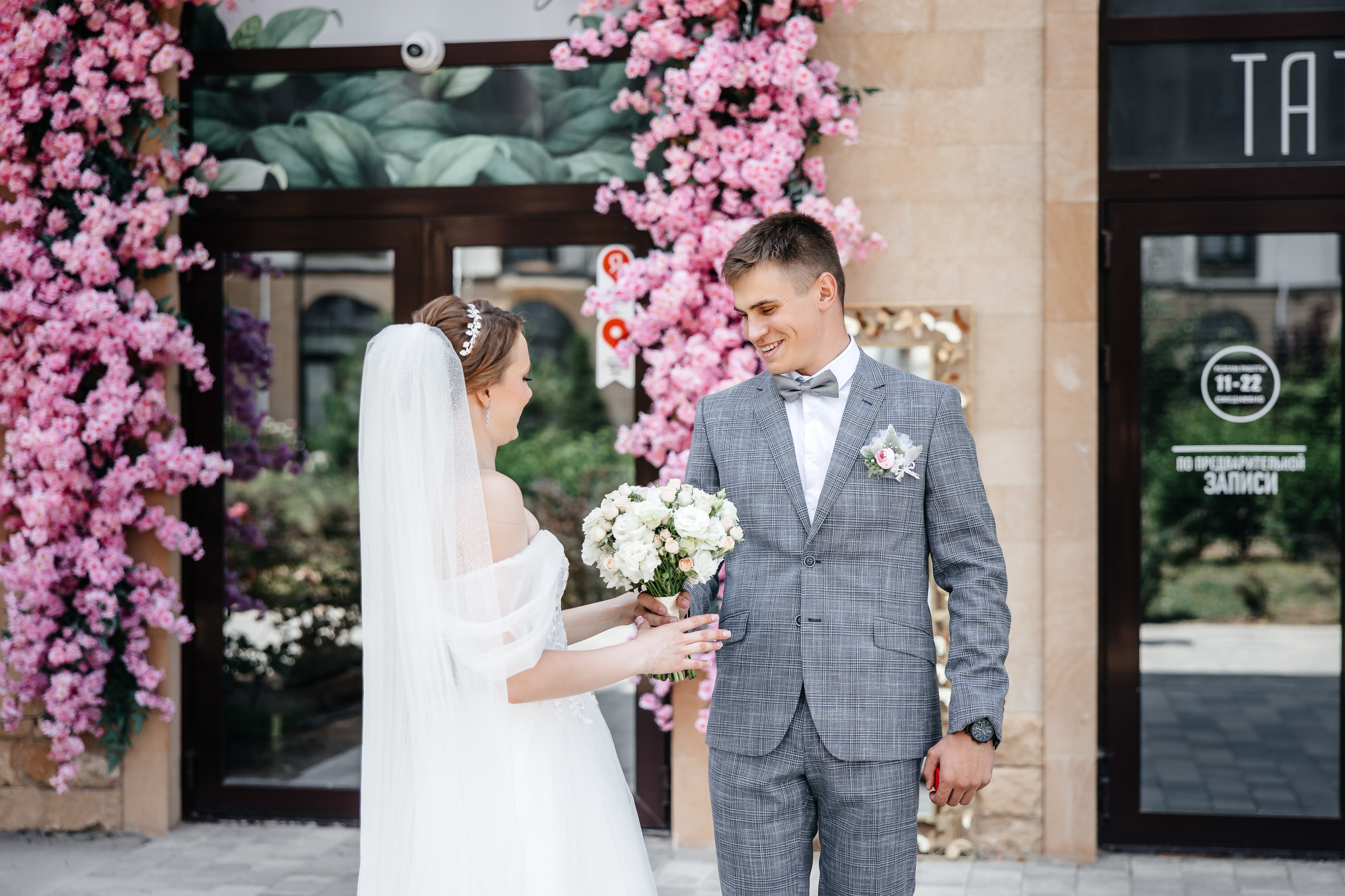 Анонс свадьбы Даши и Максима. Евпатория. Свадебный фотограф в Крыму и Севастополе Ольга Баскакова