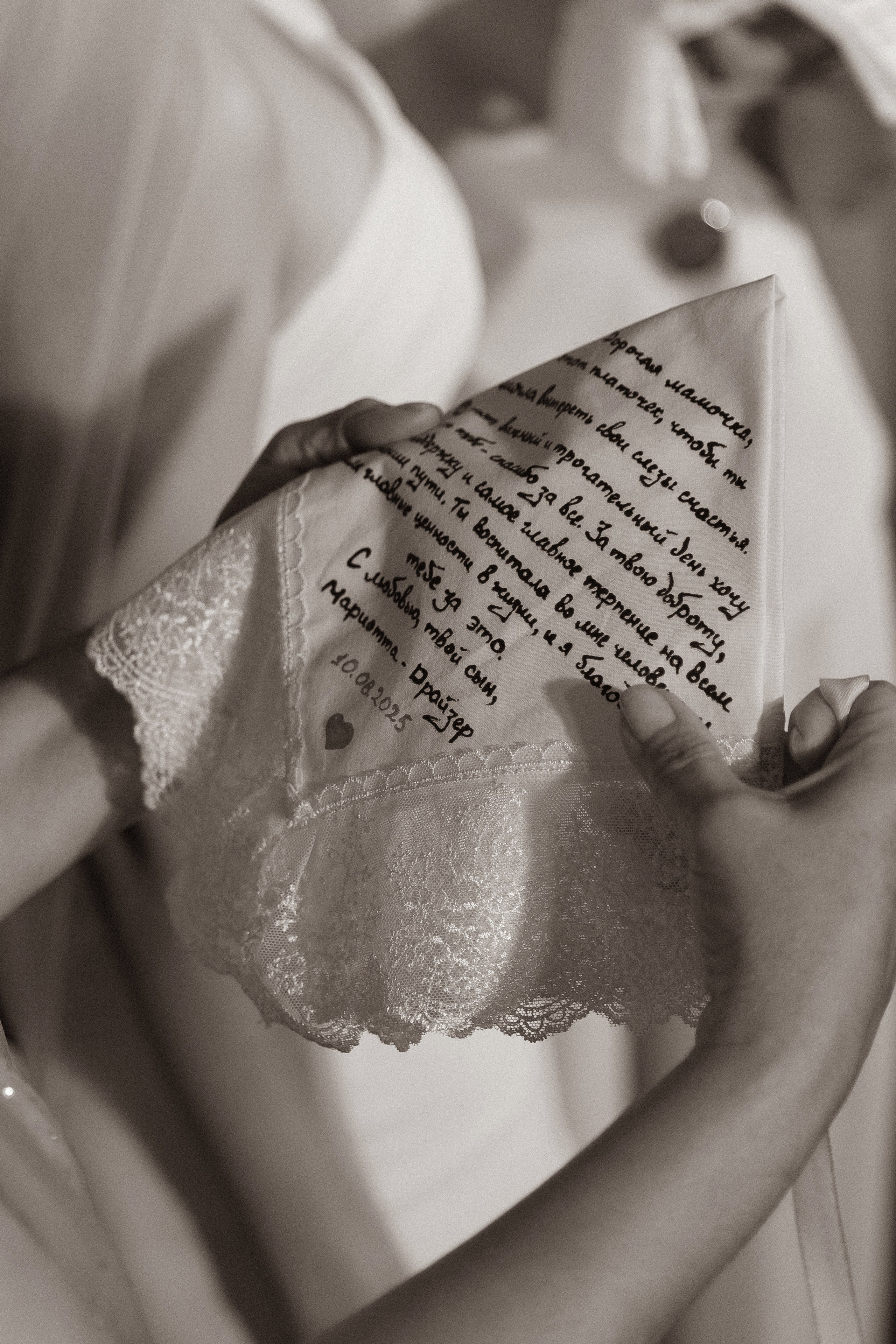 Марк и Инесса. Свадебный фотограф в Краснодаре Ольга Цвиченко