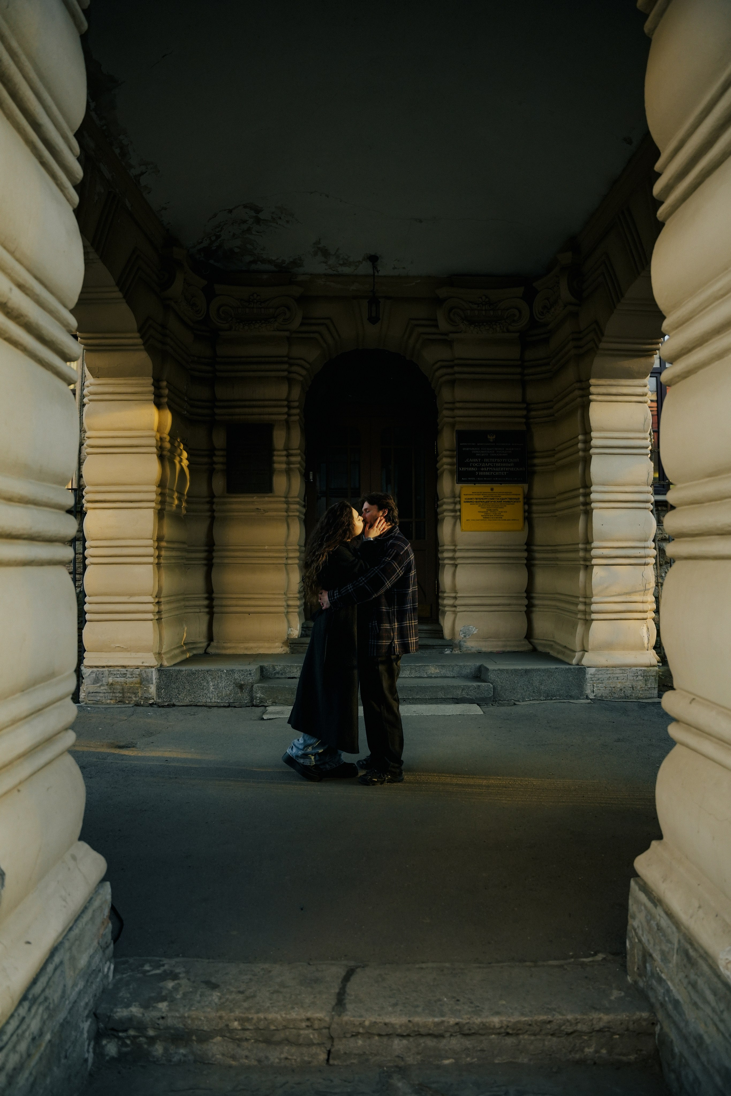 Лиза и Антон. Фотограф г. Санкт-Петербург Александра Катанакова