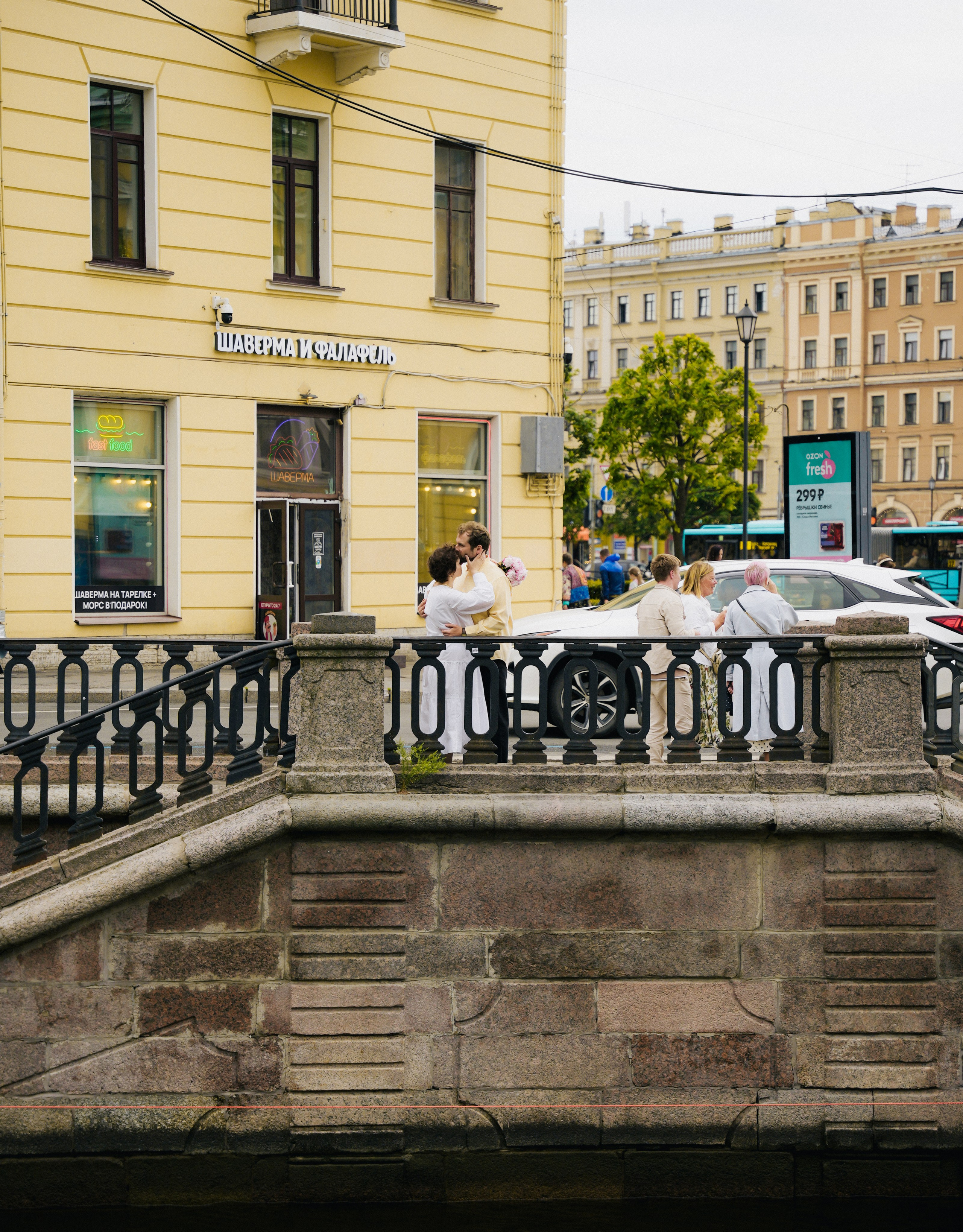 Марина и Максим. Фотограф г. Санкт-Петербург Александра Катанакова
