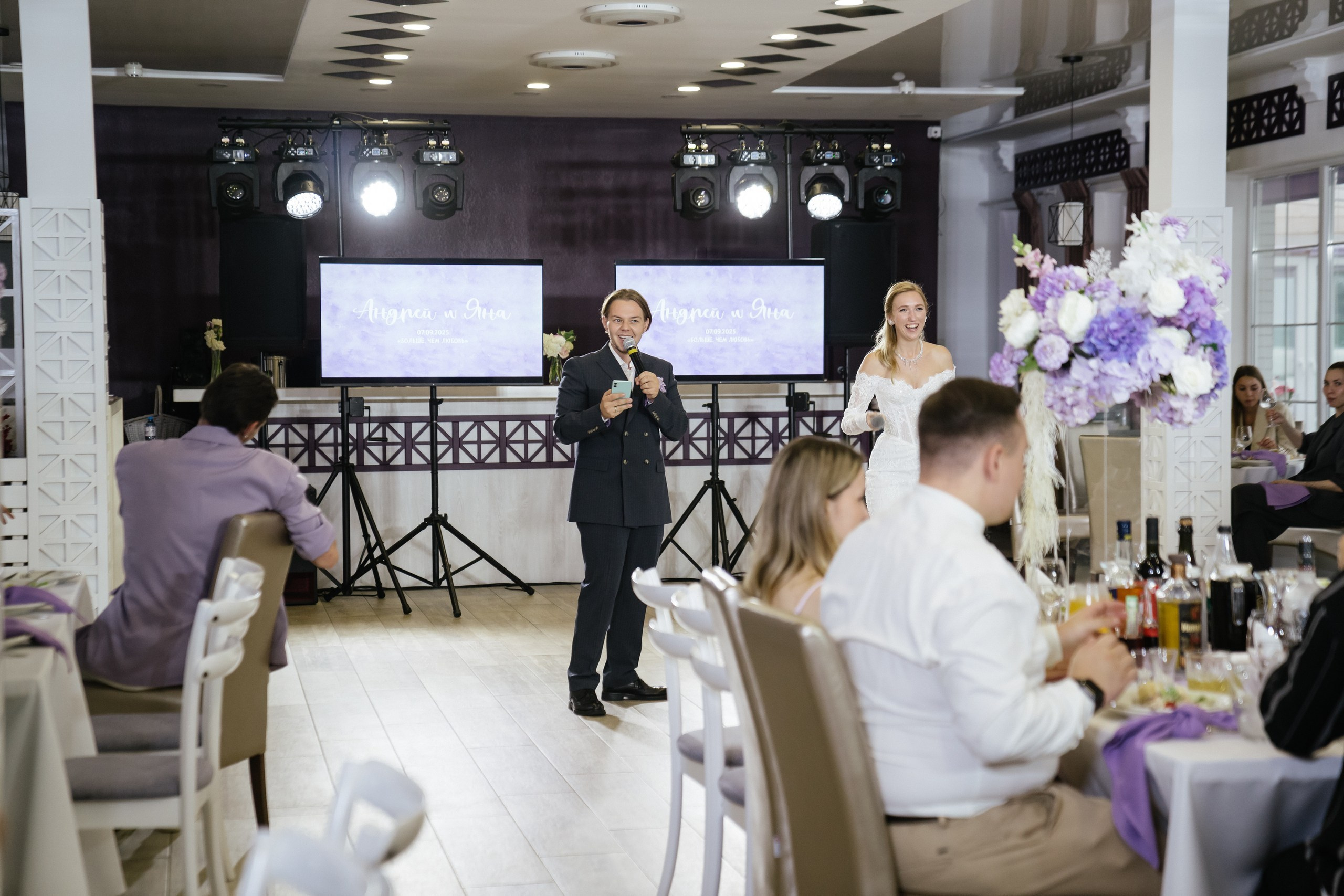 Яна и Андрей. Фотограф в Калининграде Дмитрий Мишин