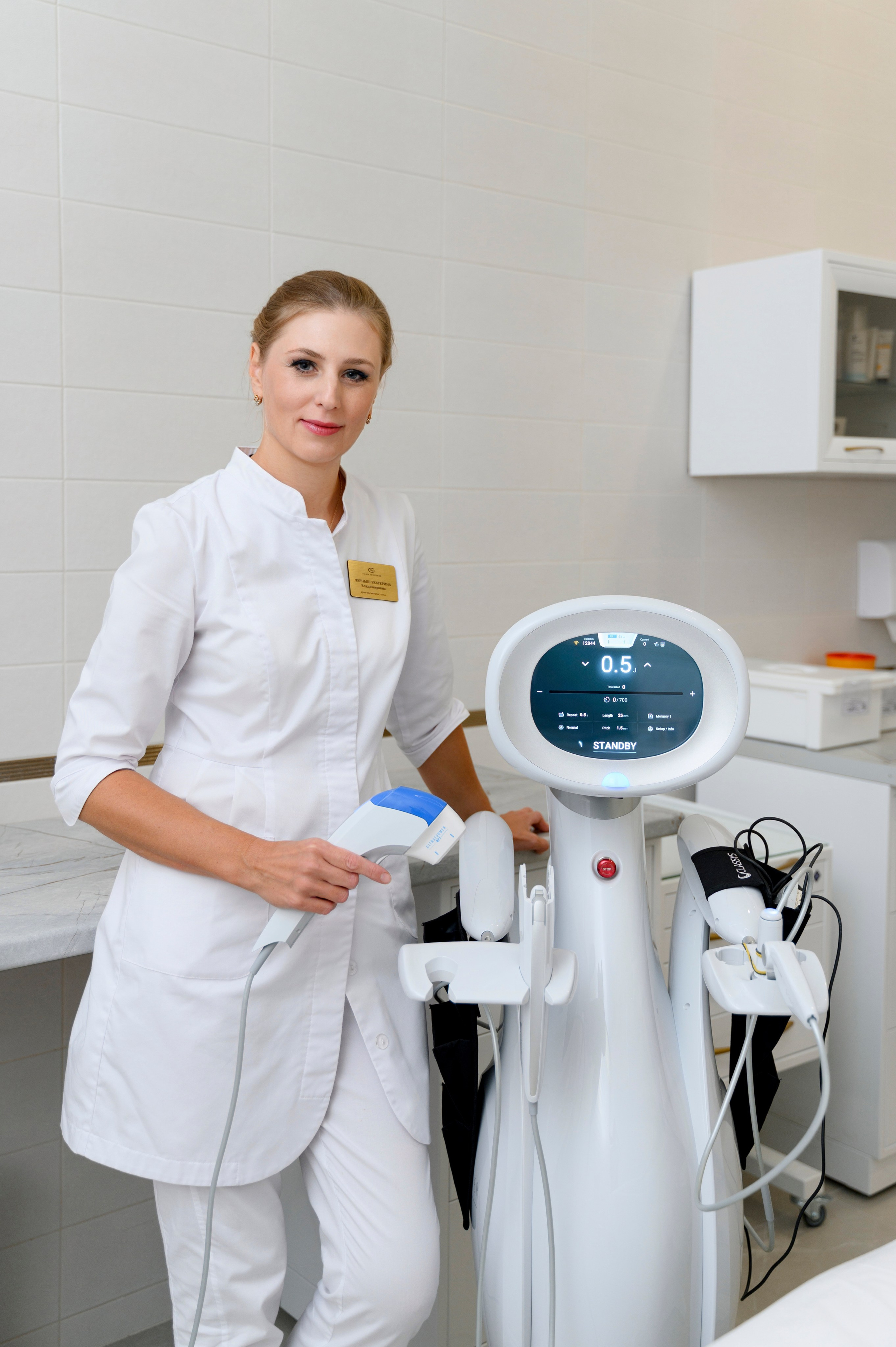 Косметология. Главная