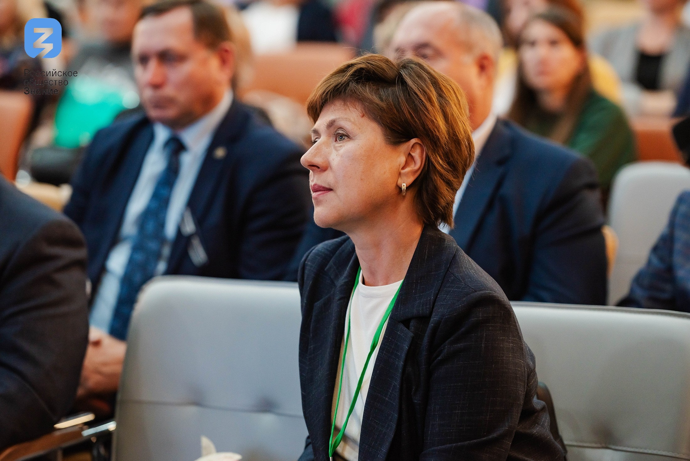 Региональный форум Общества «Знание». Свадебный и репортажный фотограф Никита Сницарев в Барнауле