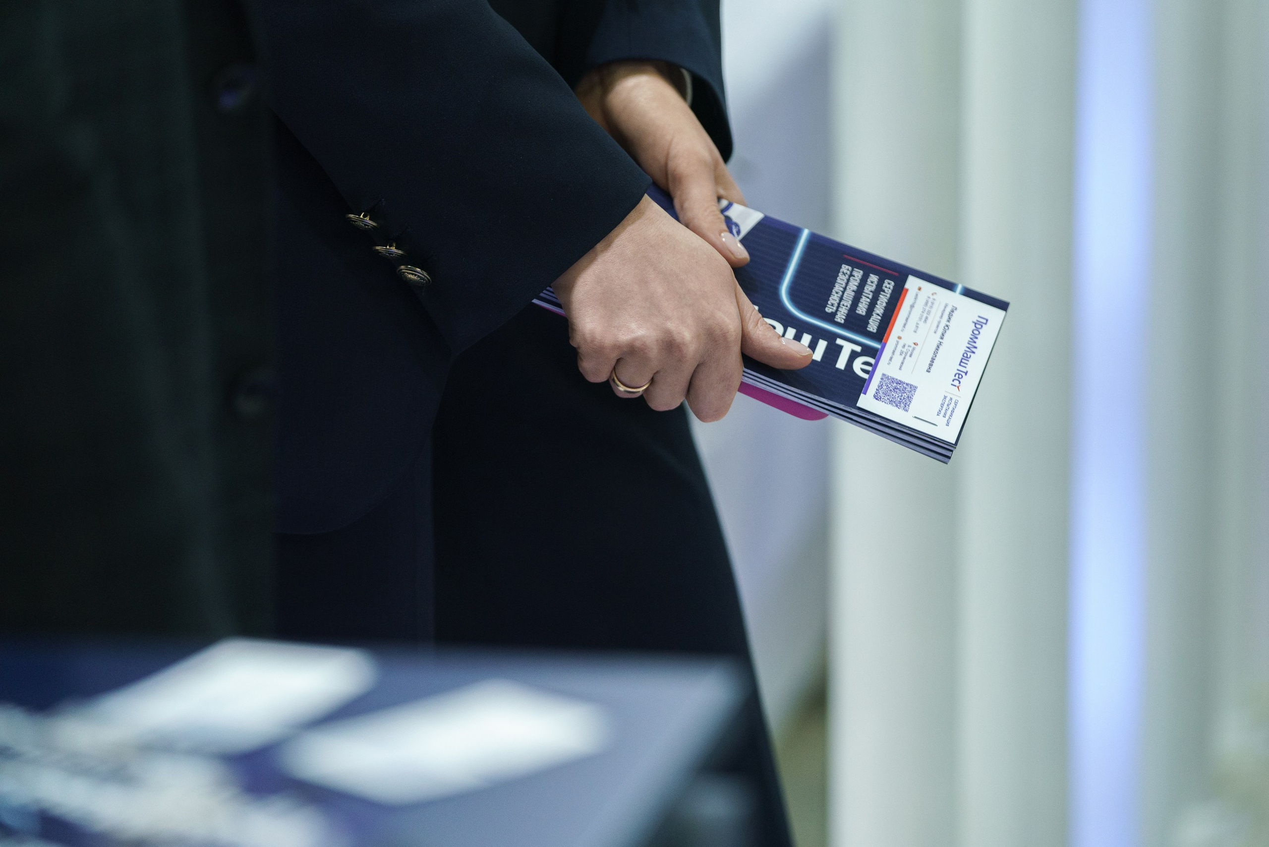 Нефтегаз 2024. Профессиональное решение для частных лиц и бизнеса