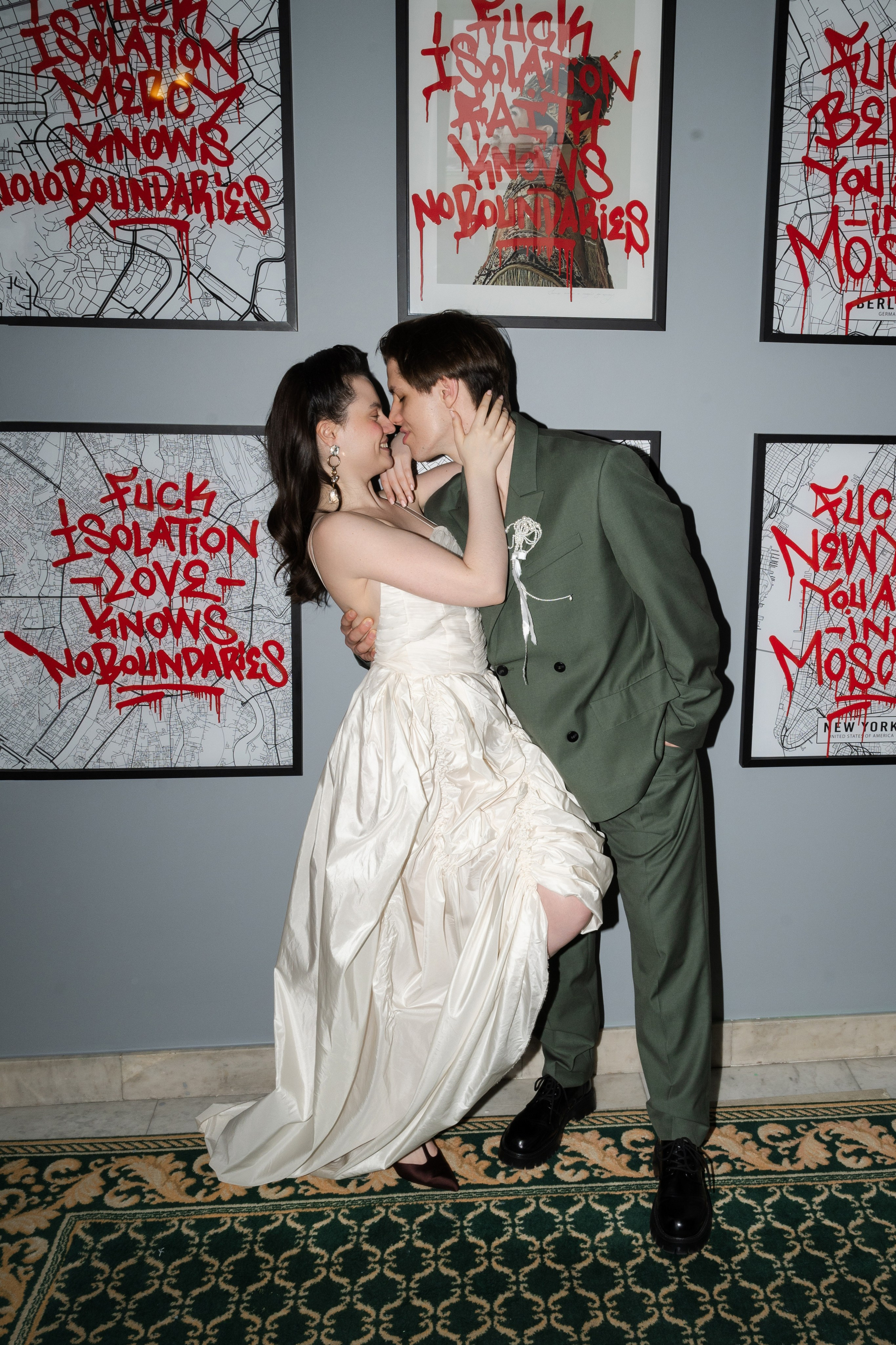 Виктор и Элина. Свадебный фотограф в Москве Анастасия Колесникова