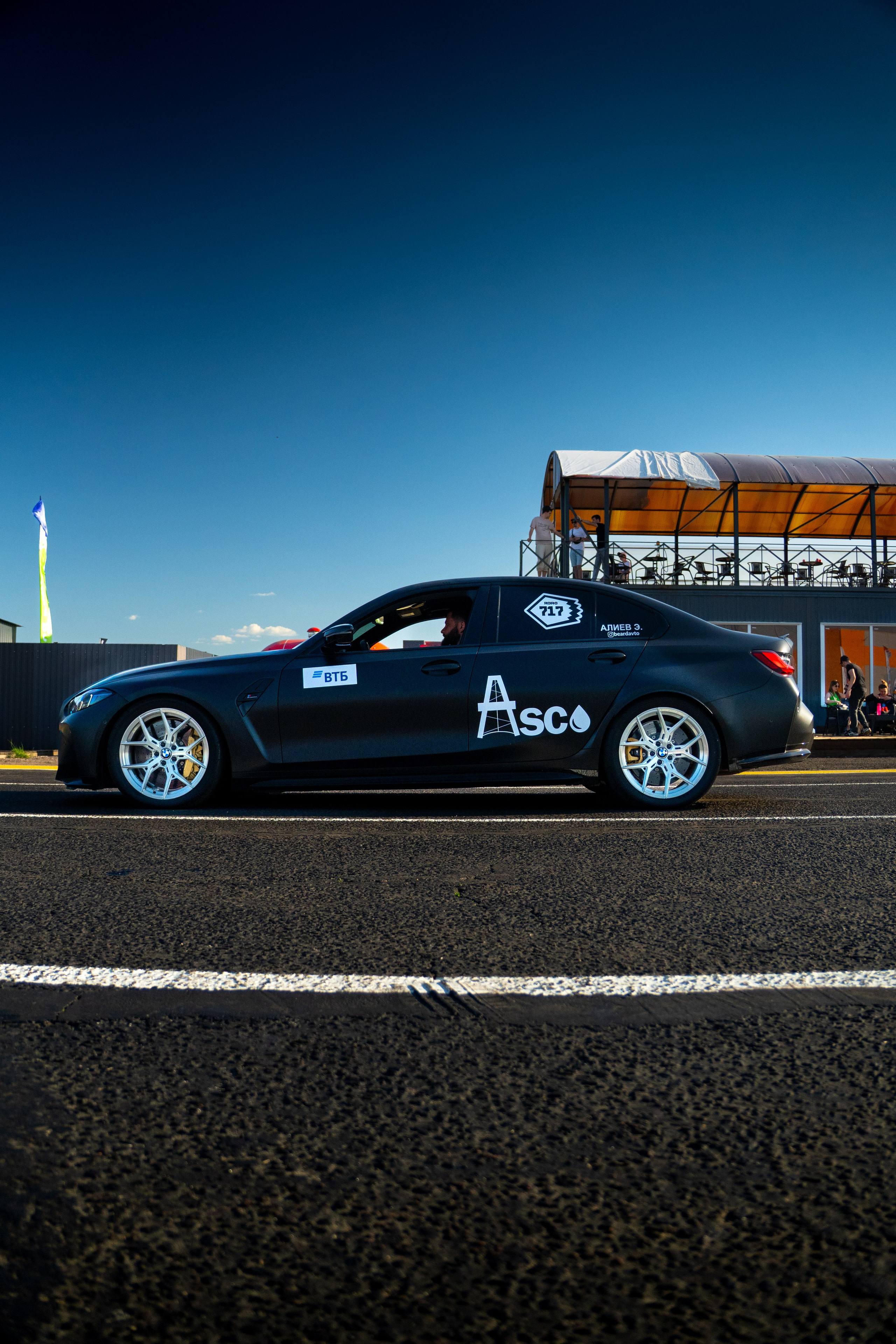 RDRC 2025 1 Этап. Главная