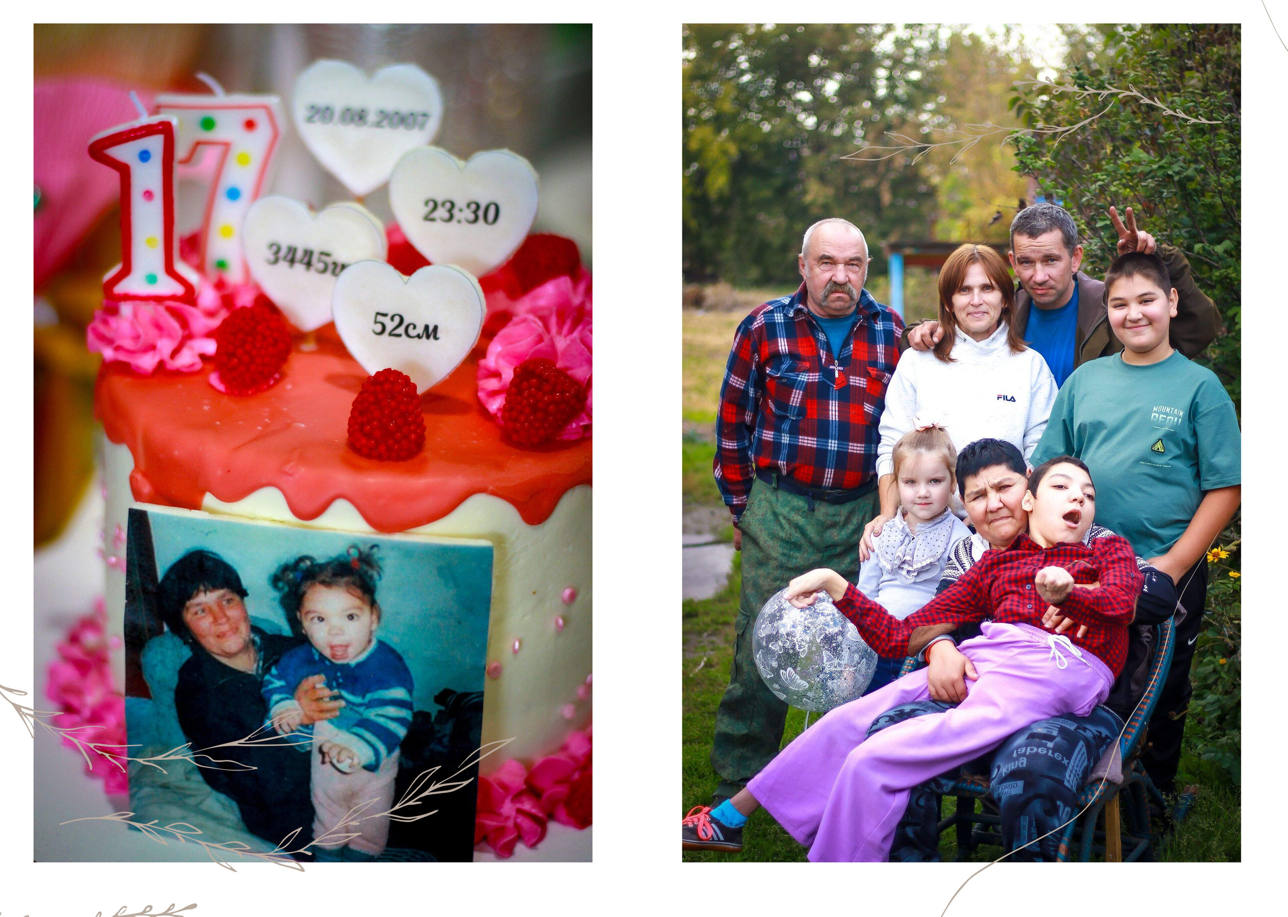 Семейный альбом (ПРЕМИУМ АЛЬБОМ). Выпускные альбомы для школ и Детских садов в Барнауле /Выпускные/Свадебные/Детские/Семейные и др. виды съёмок /Фотограф Вера Валейко