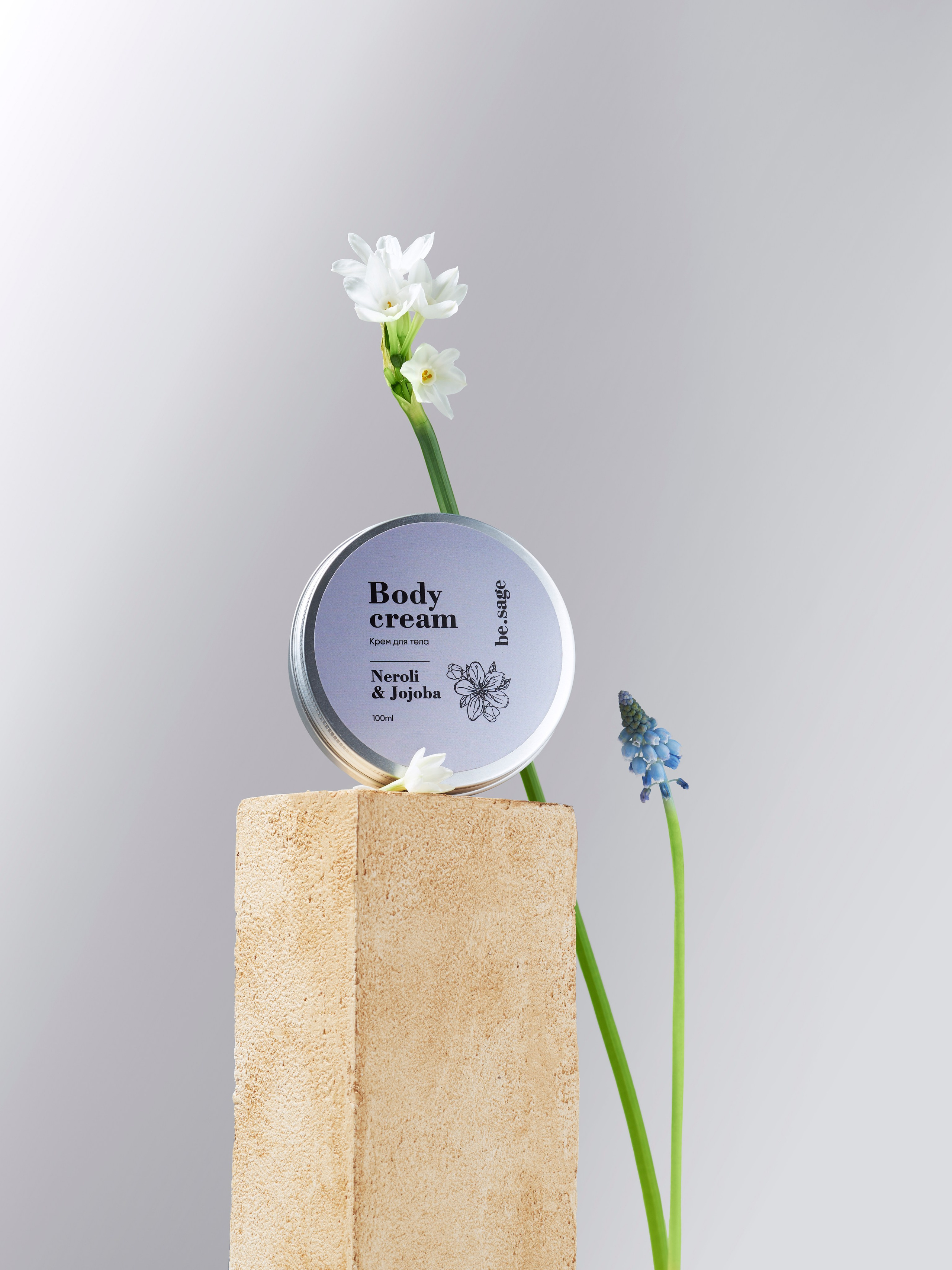 Косметика. Предметный фотограф в Новосибирске Лебедева Дарина