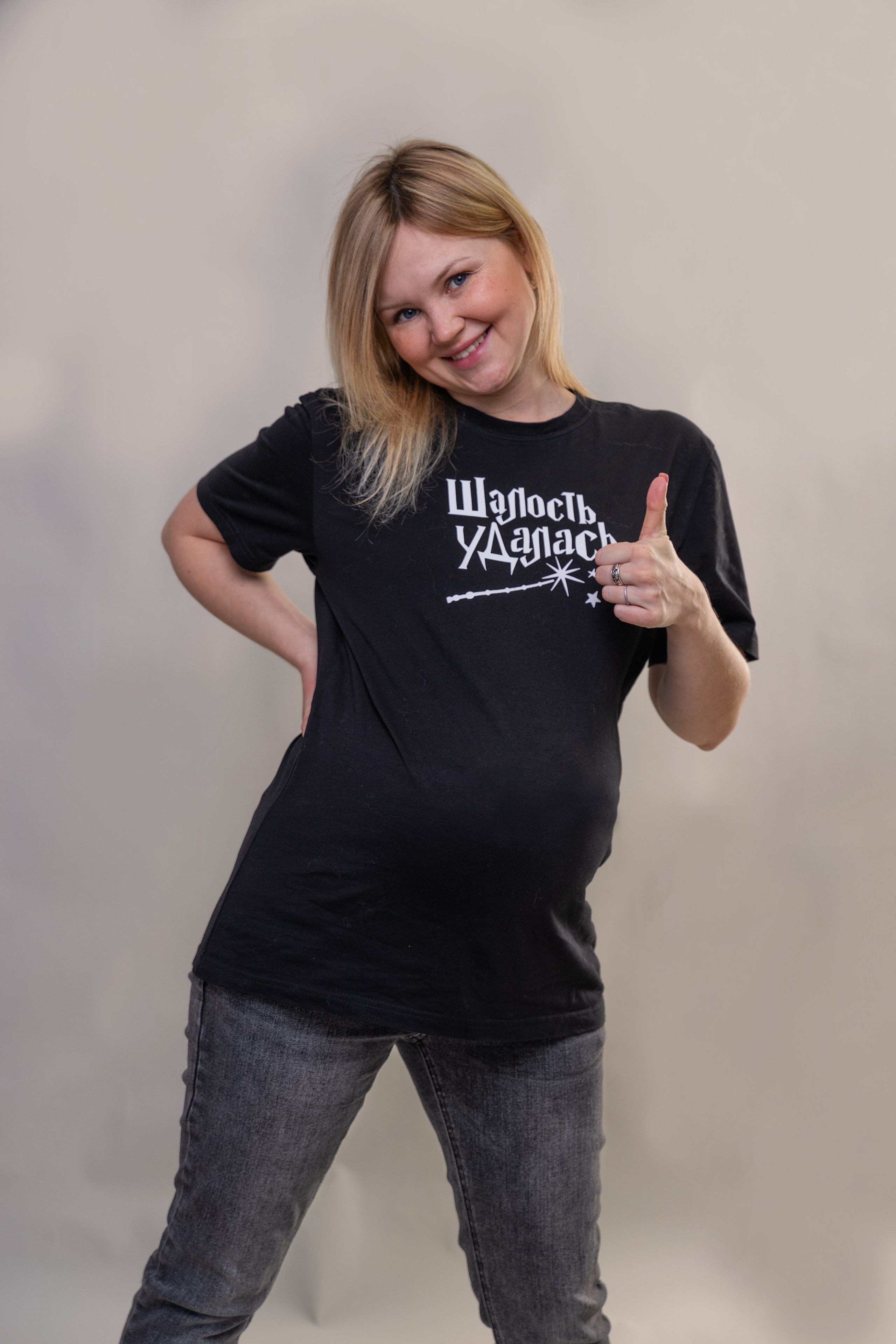 В ожидании Маруси. Главная