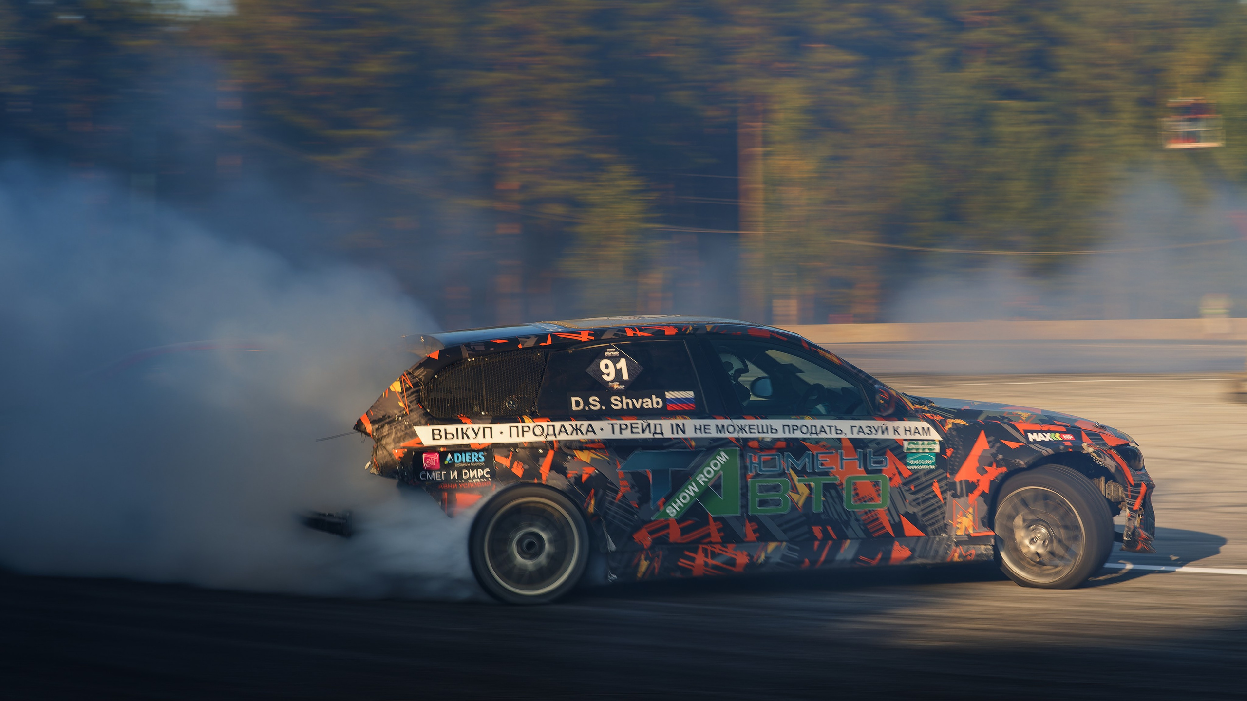 Drift King'24. IN STREET WE TRUST