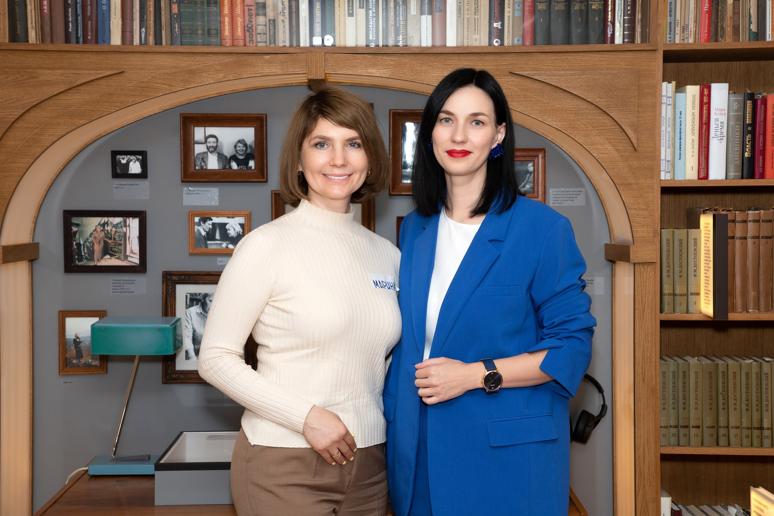 Конференция