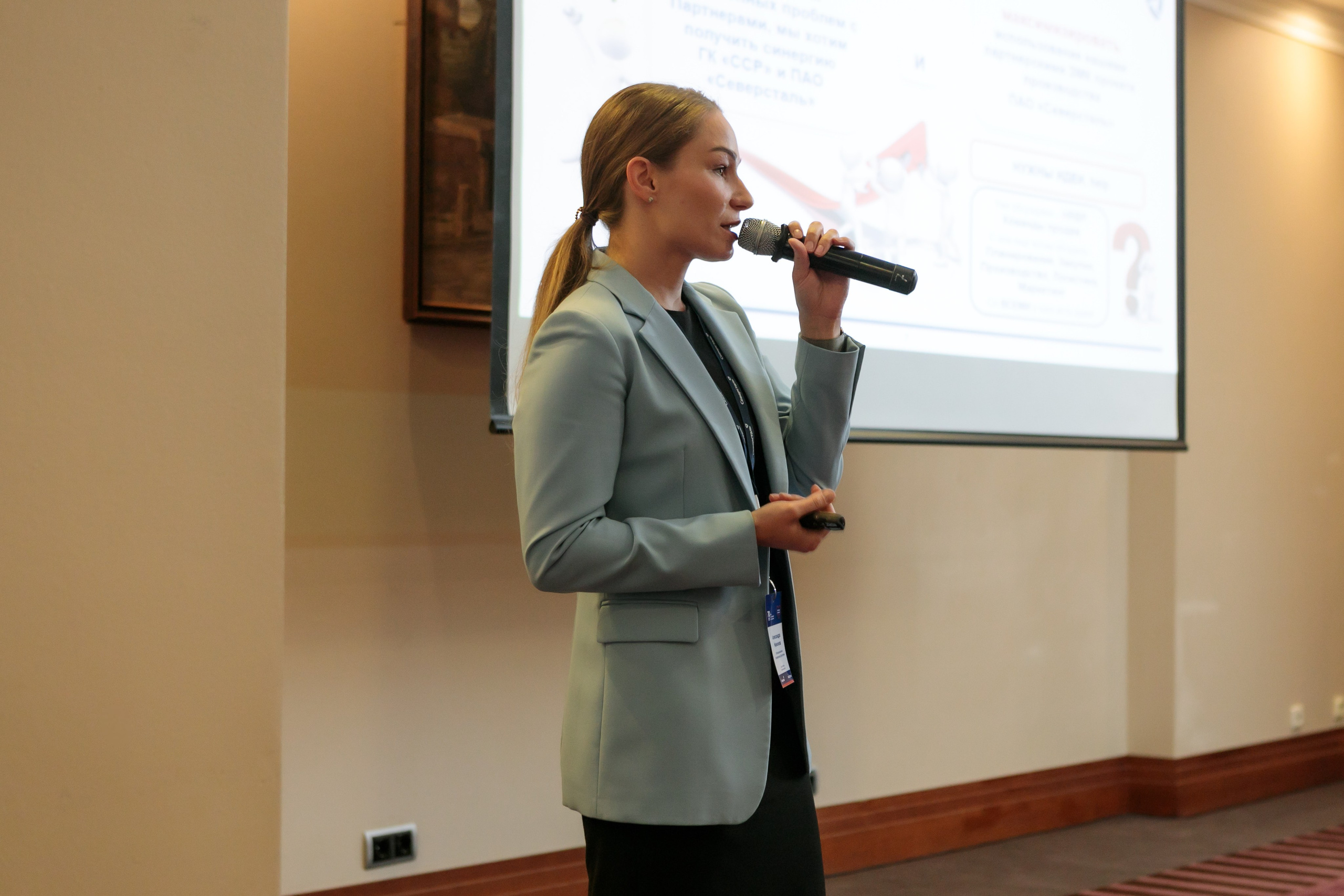 Конференции | Деловой репортаж. Брук Артём