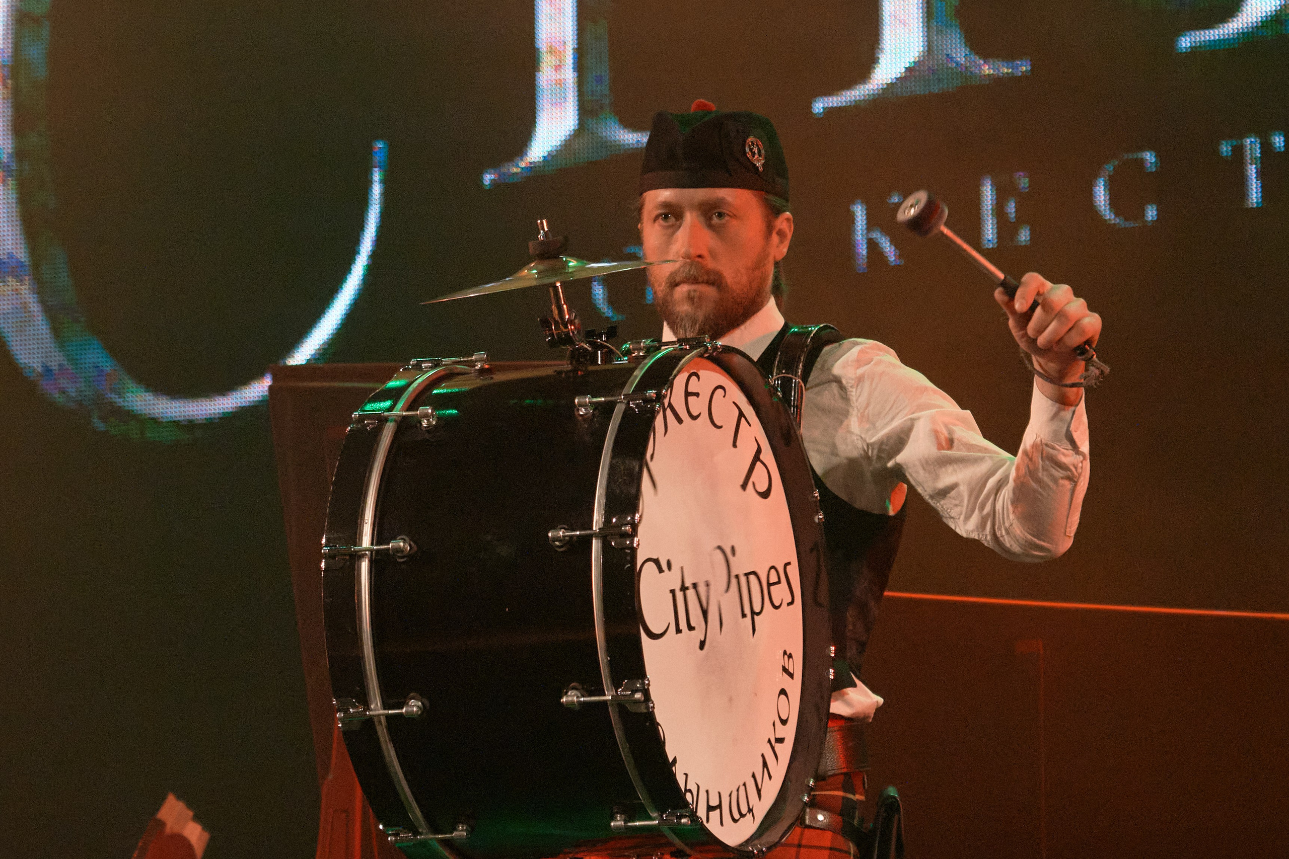 City Pipes. Фотограф