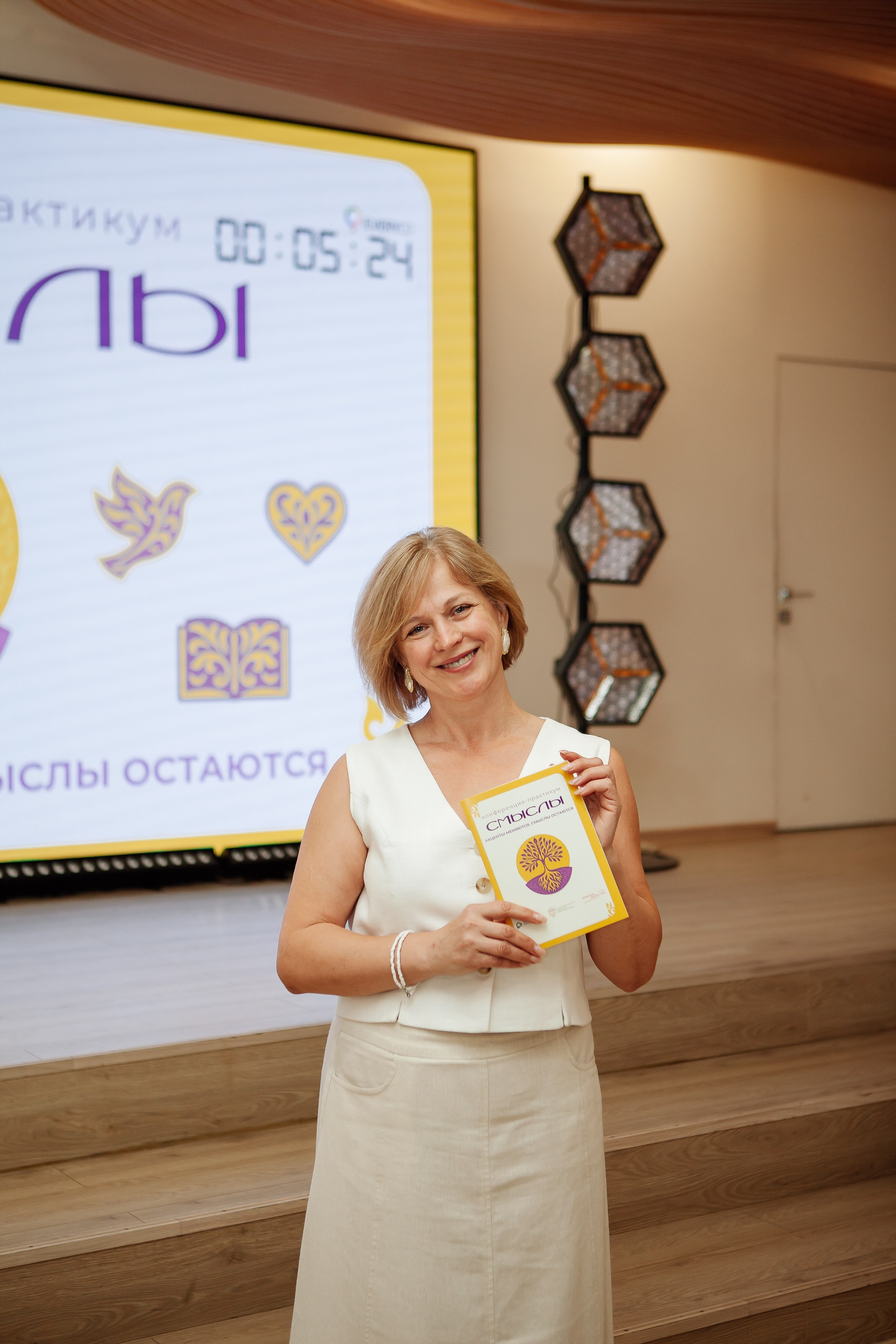 СМЫСЛЫ. Фотограф в Нижнем Новгороде Таня Галкина