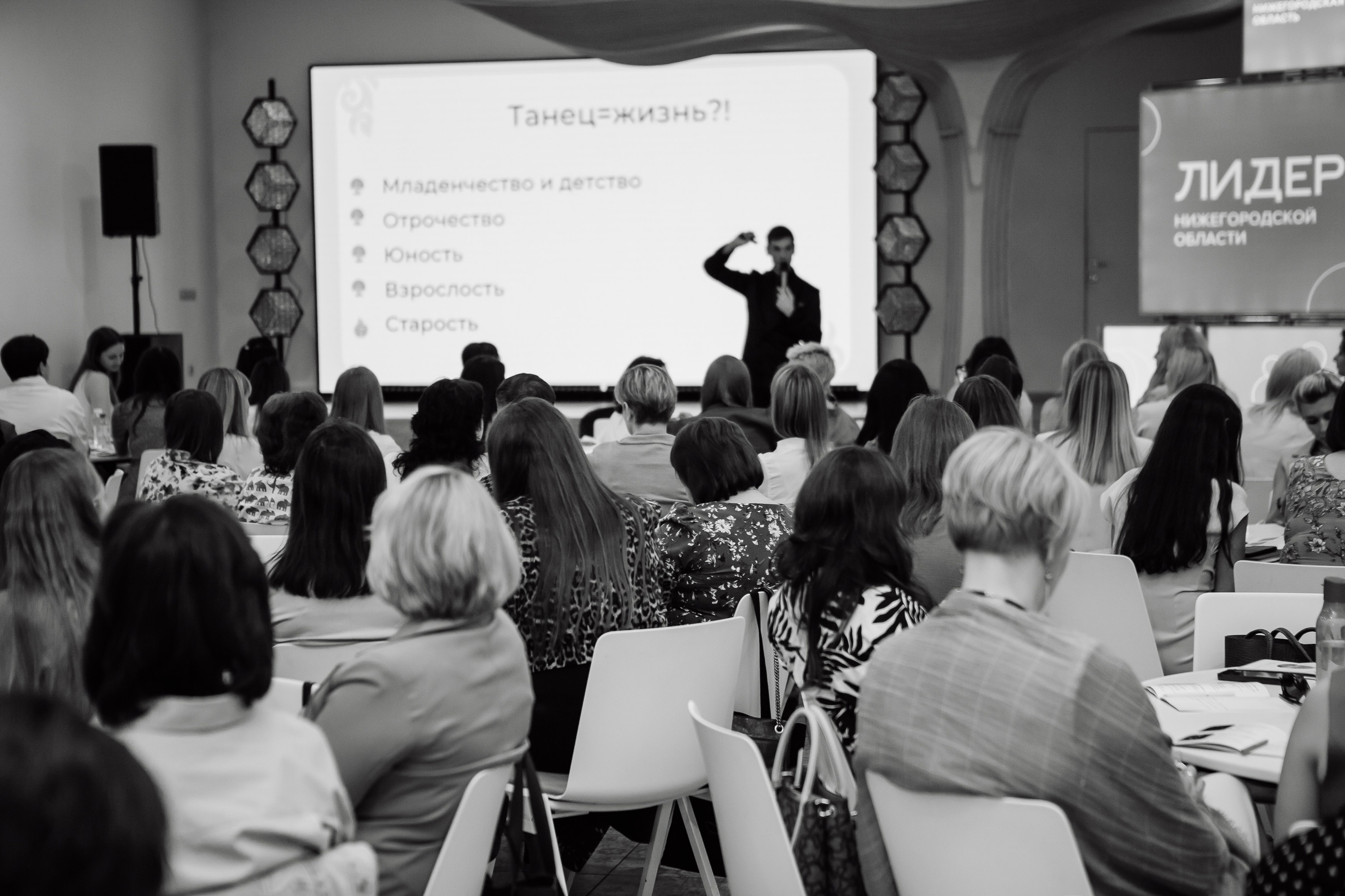 СМЫСЛЫ. Фотограф в Нижнем Новгороде Таня Галкина