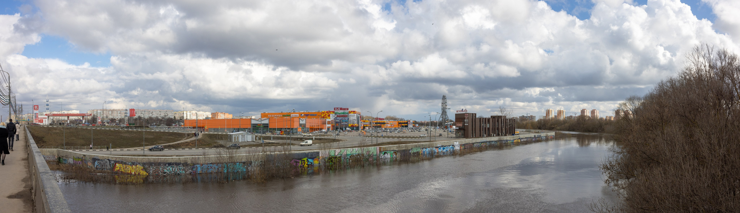Паводок на Оке. Фотограф в Туле Крупский АнДРей. Фотостудия «КАДР71» в Туле