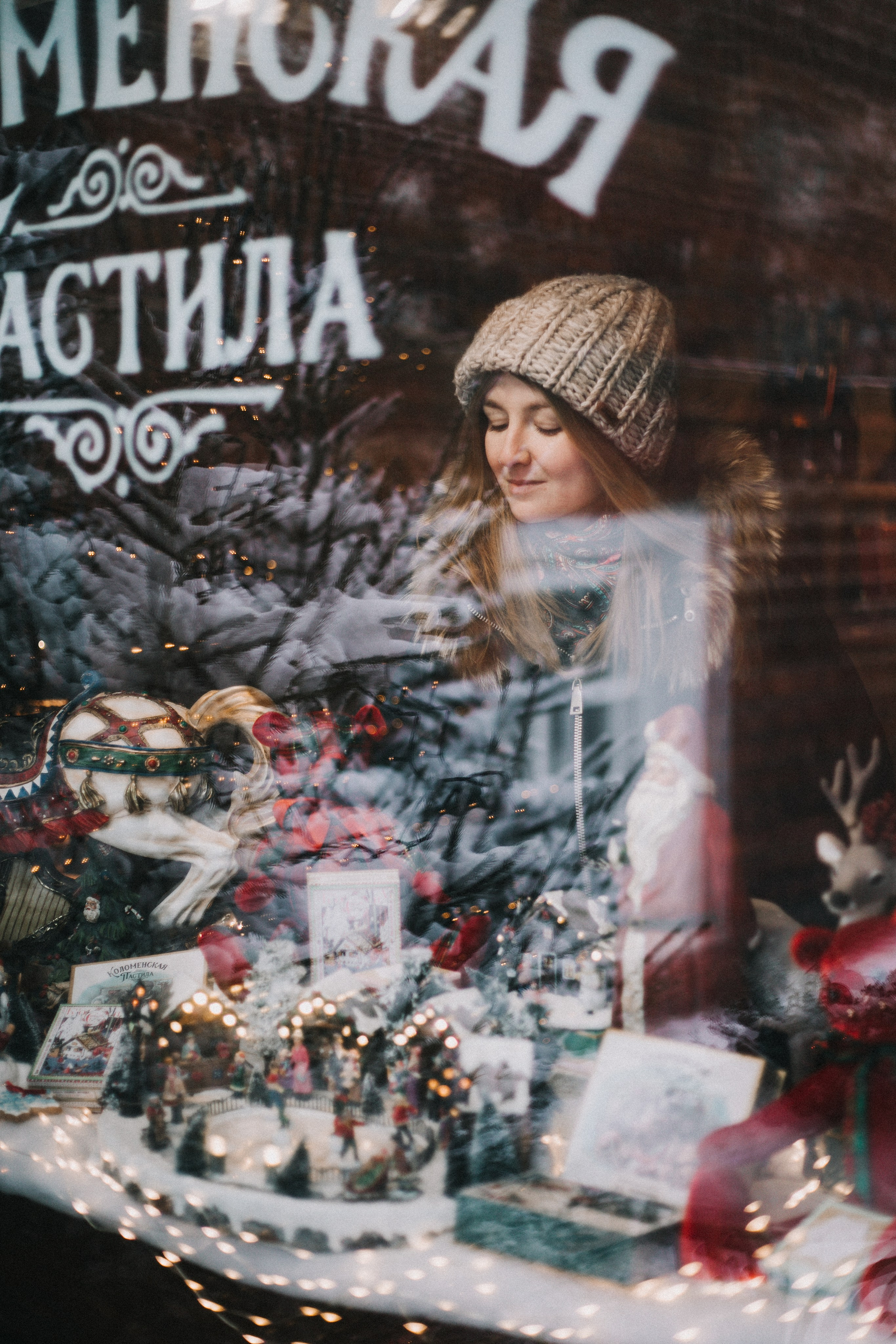 Алина и Ира. Фотограф София Комкина