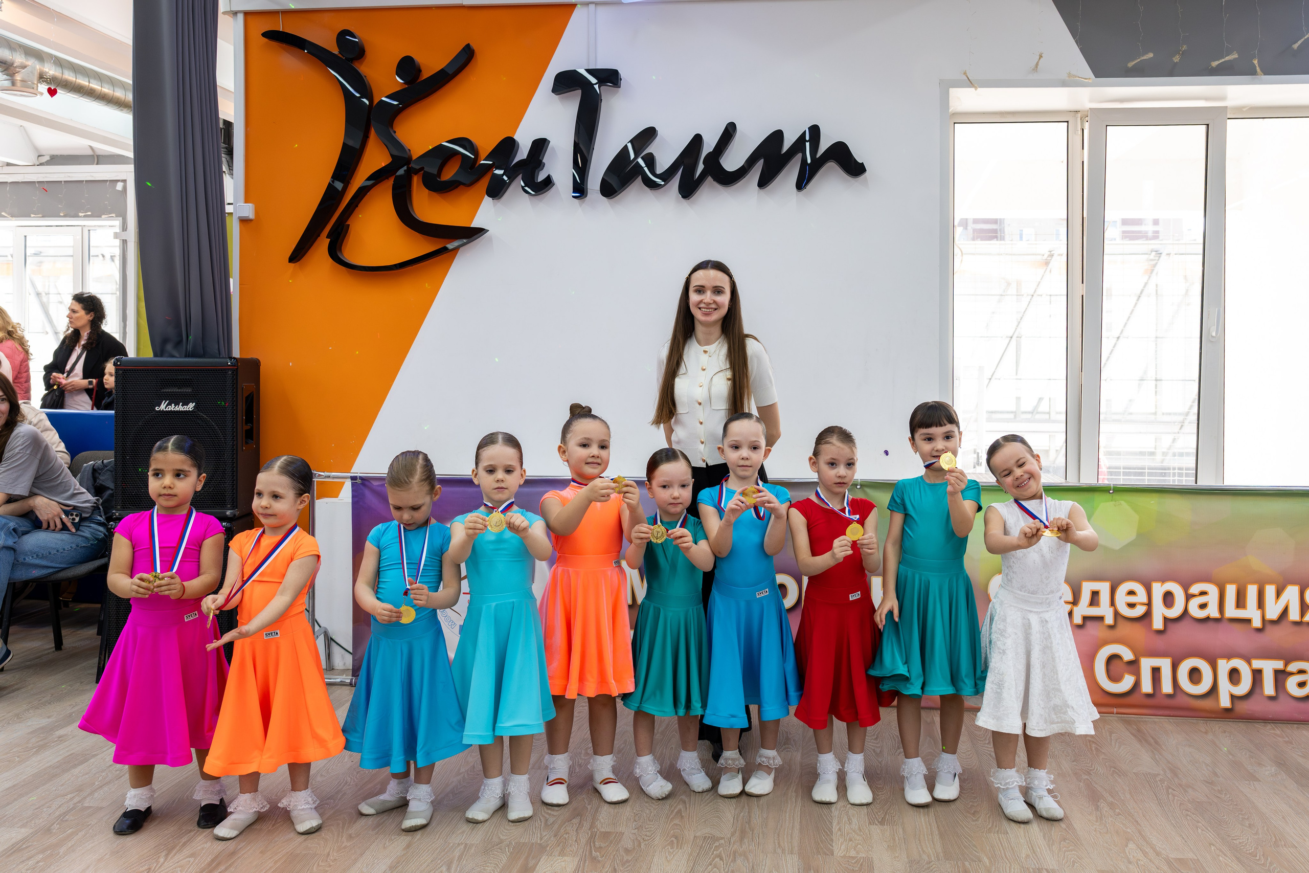 Турнир 29 марта 2026. КонТакт — спортивные бальные танцы в Москве