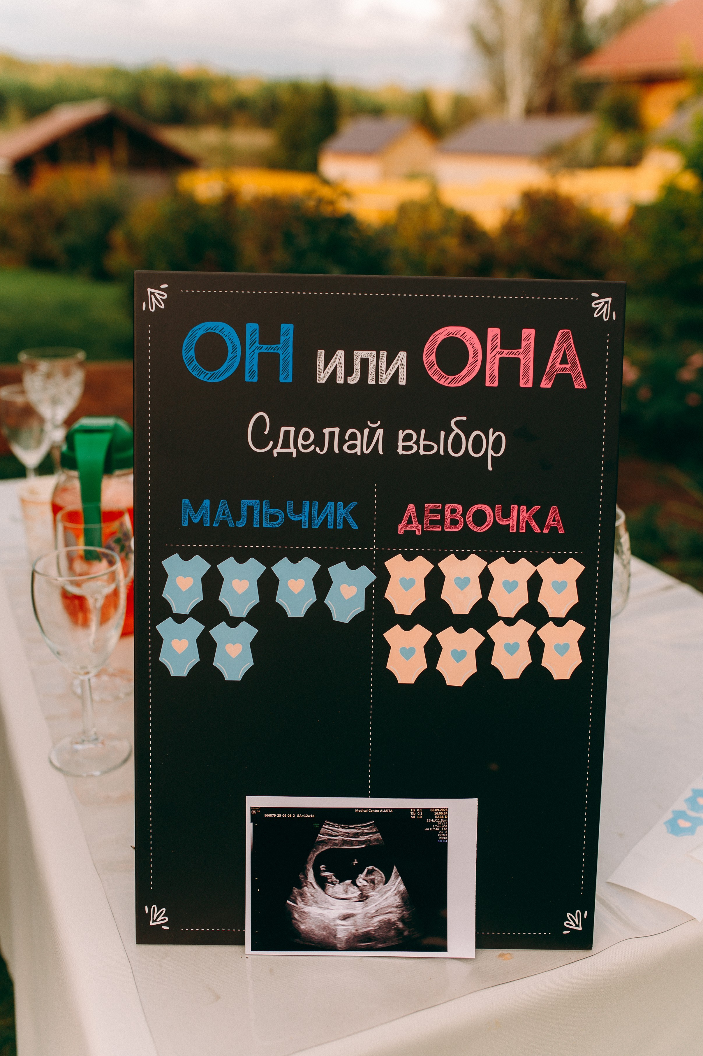 Гендер пати Лаки парк. Фотограф в Болгарии. Фотограф в Созополе