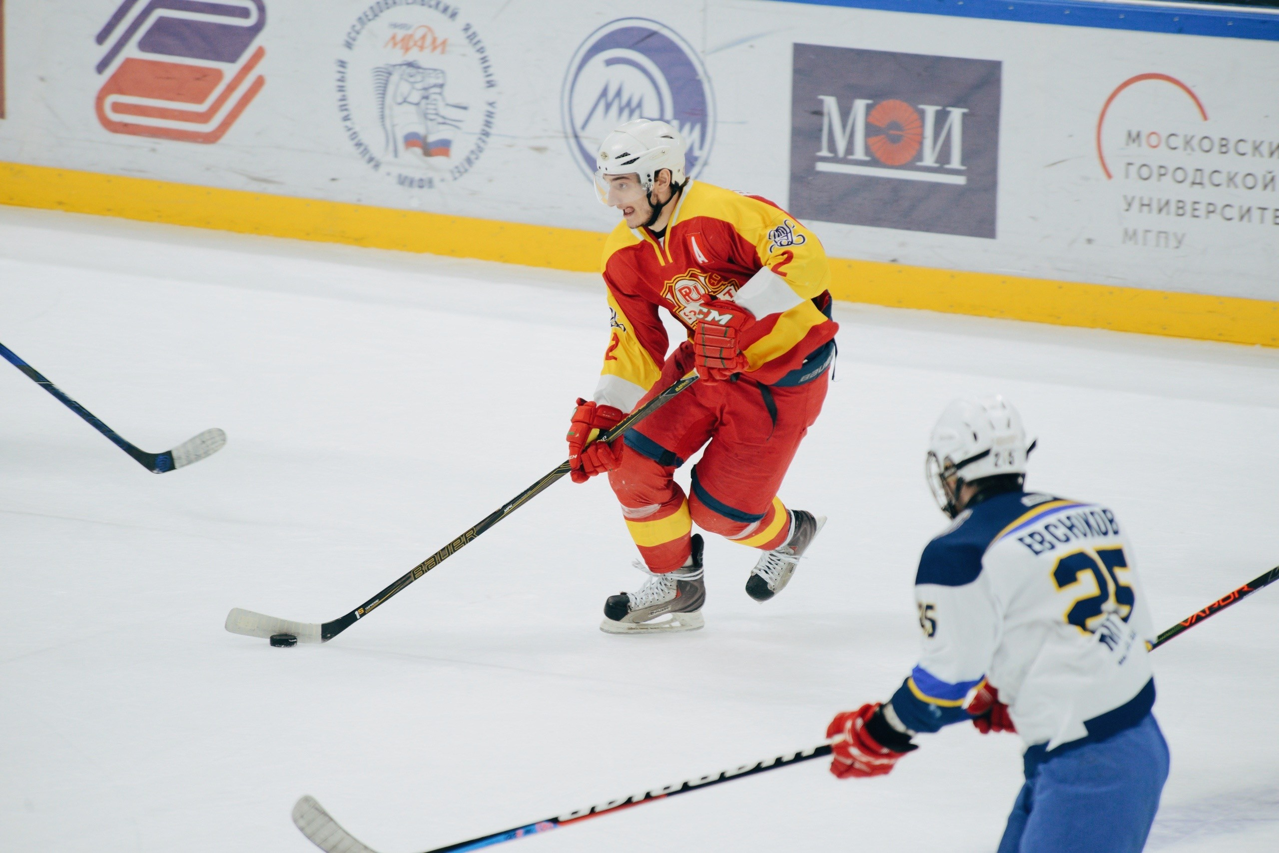 Хоккей. Спортивный фотограф в Москве | Наталья K
