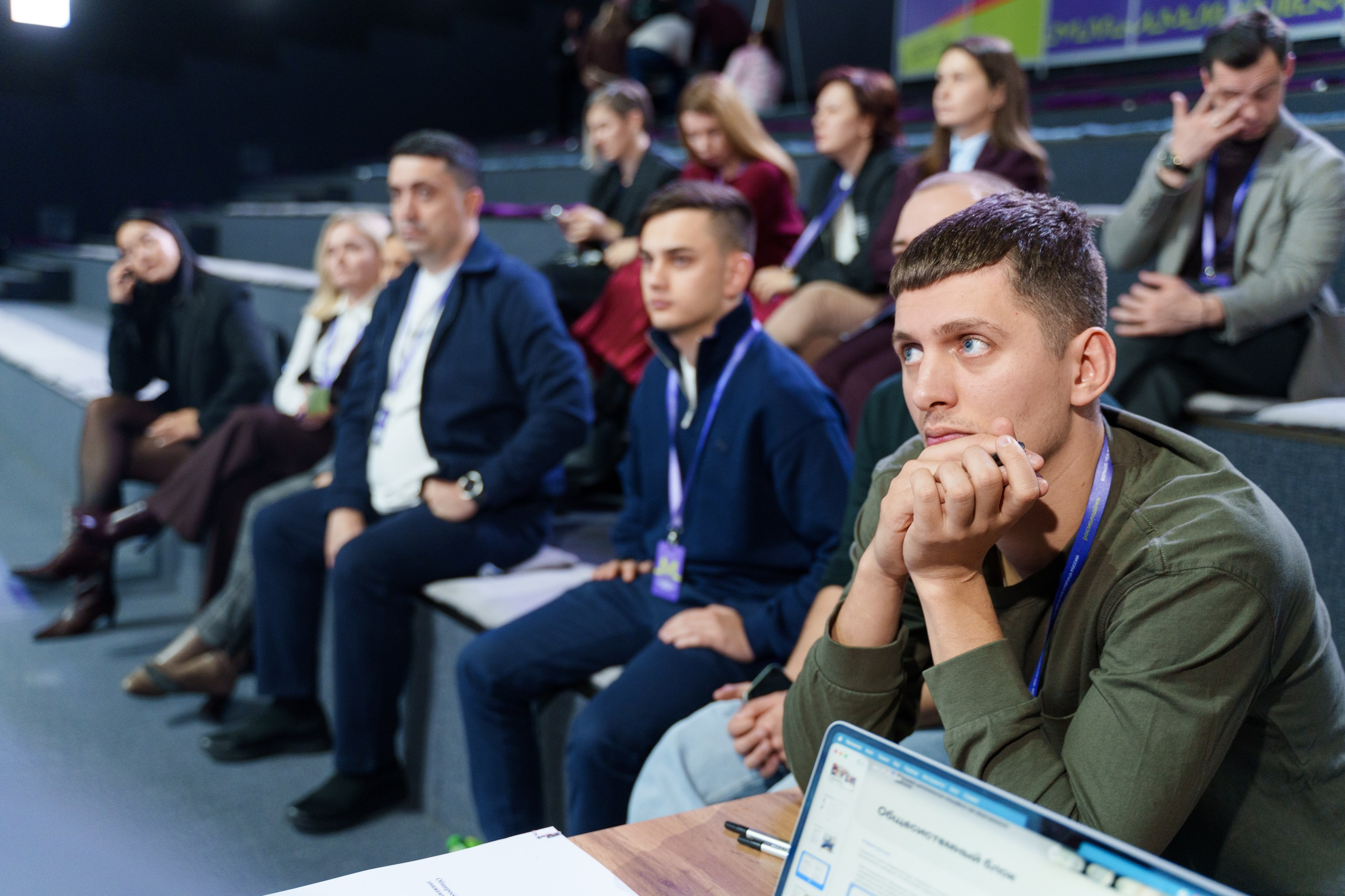 Форум Росмолодёжи. Михаил Белоусов фотограф Пермь
