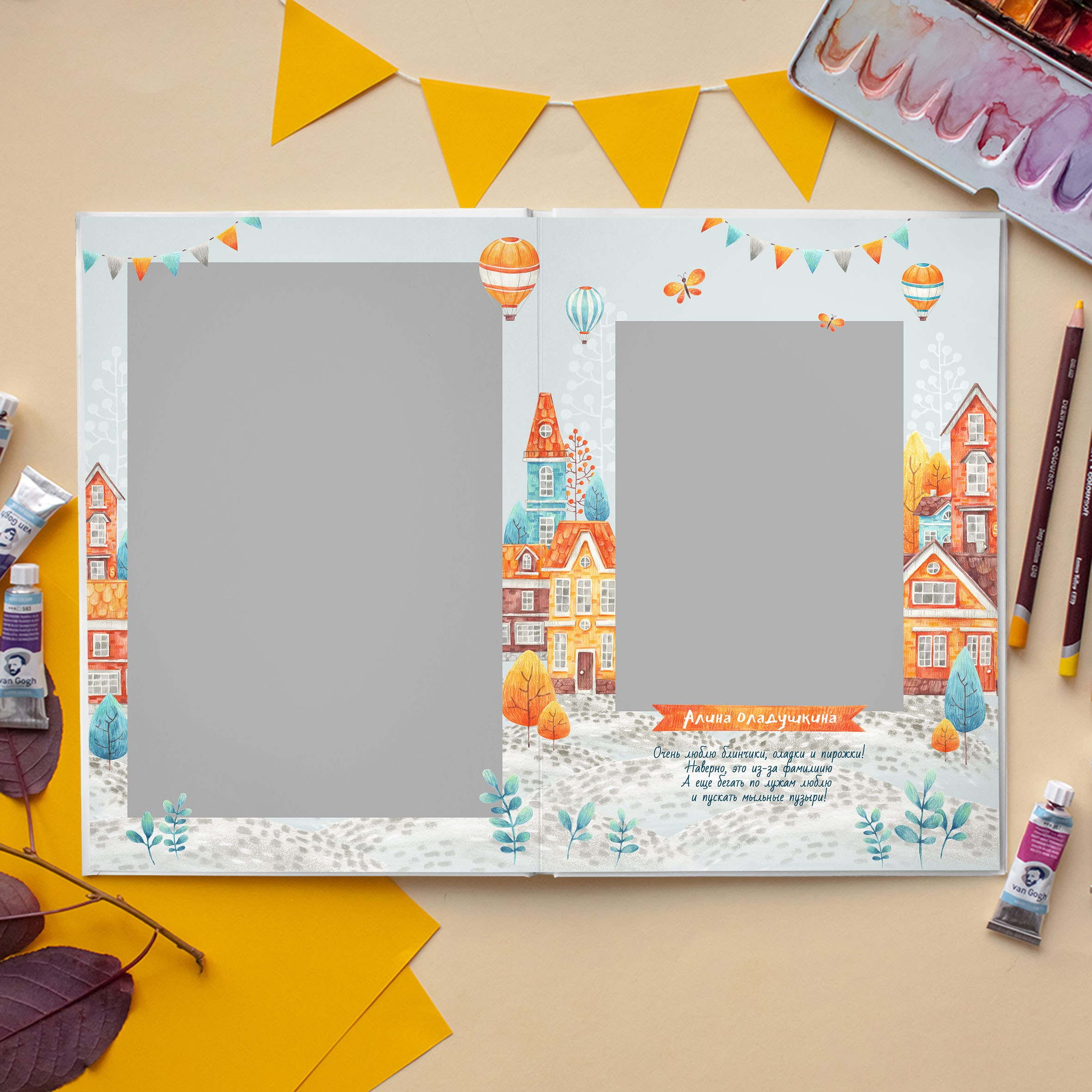 Дизайны фотокниг для детского сада. REPEYBOOK | Выпускные альбомы для детского сада и класса