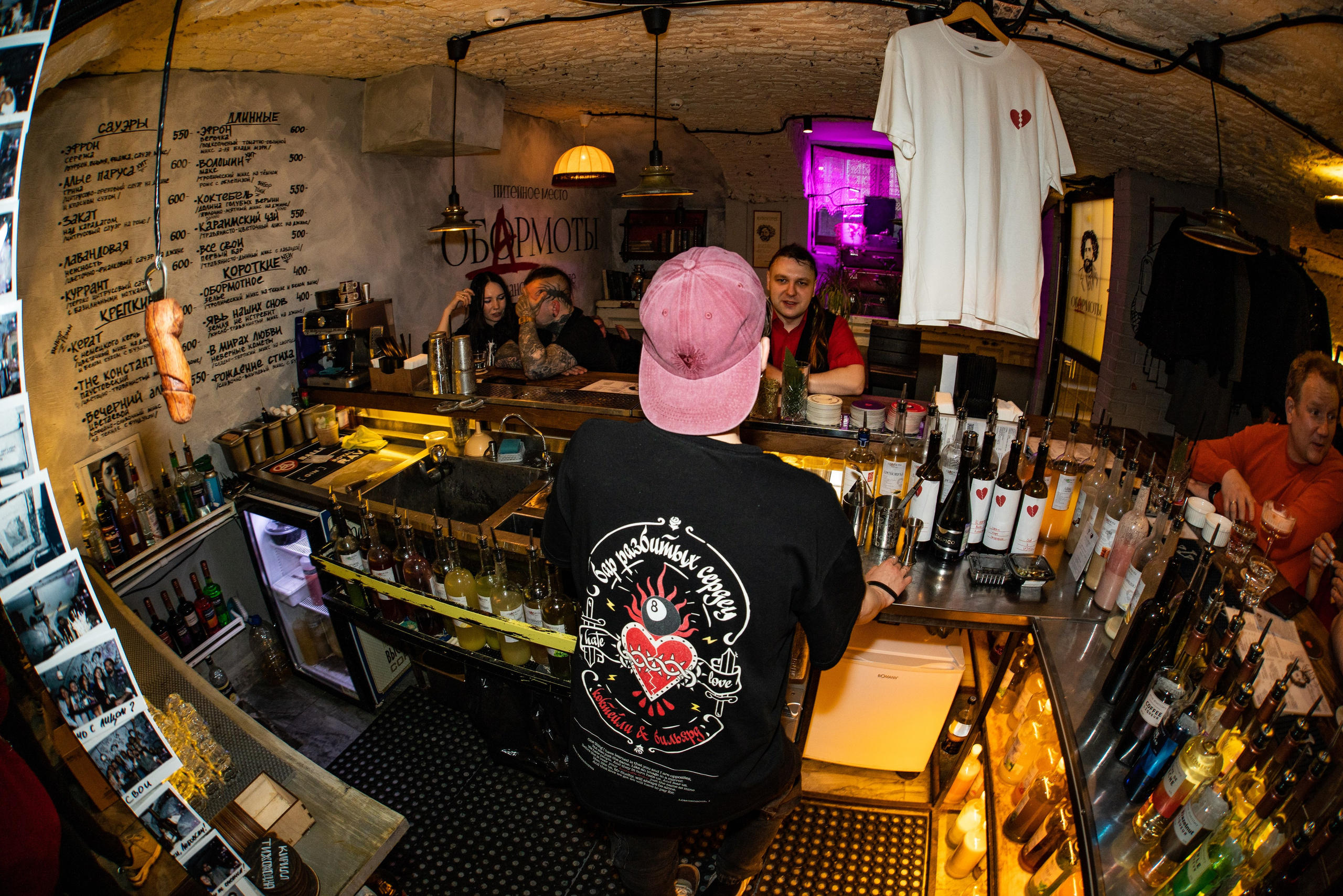 Гостевая смена Бара разбитых сердец в баре Обормоты. Концертный и репортажный фотограф в Санкт-Петербурге Слава Пахомов