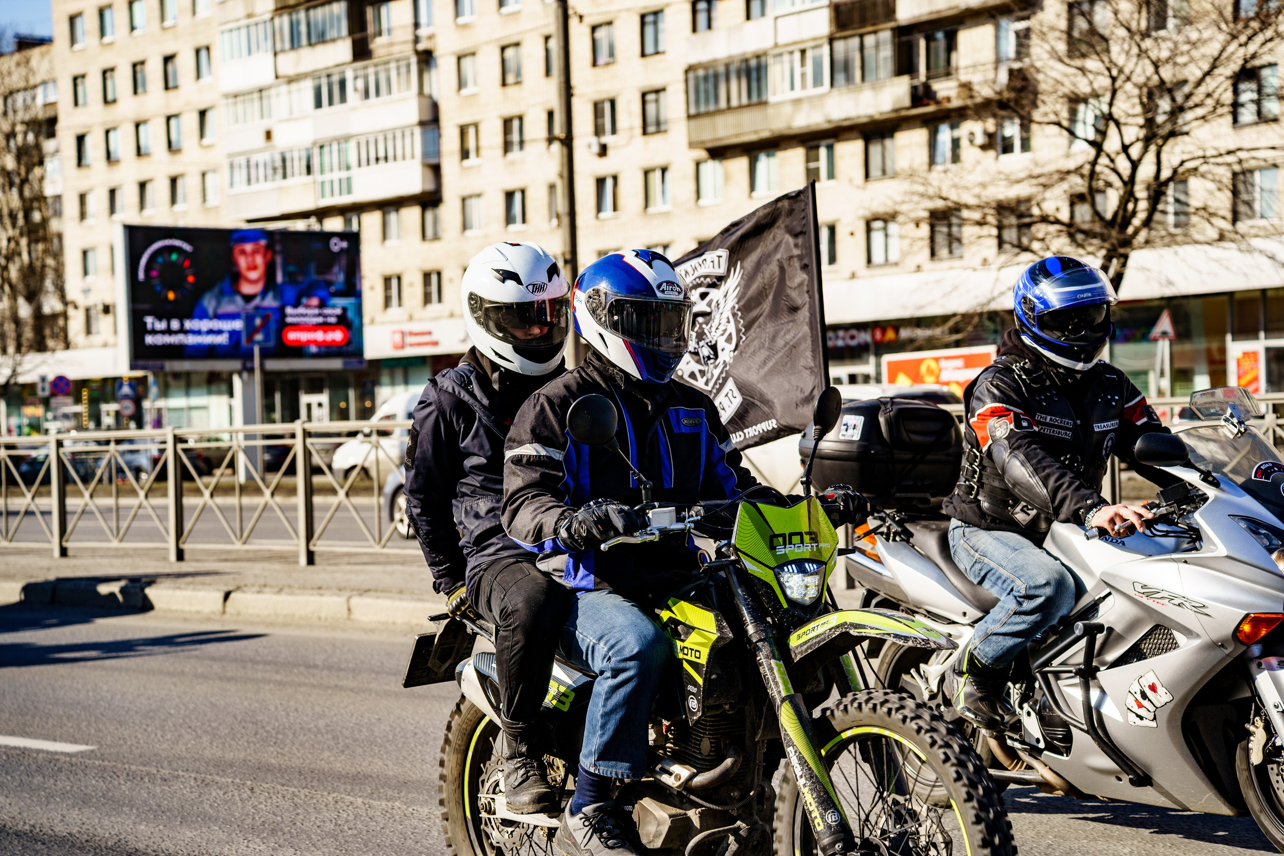 Прохват мотоклуба Norman Riders ч.1. Концертный и репортажный фотограф в Санкт-Петербурге Слава Пахомов