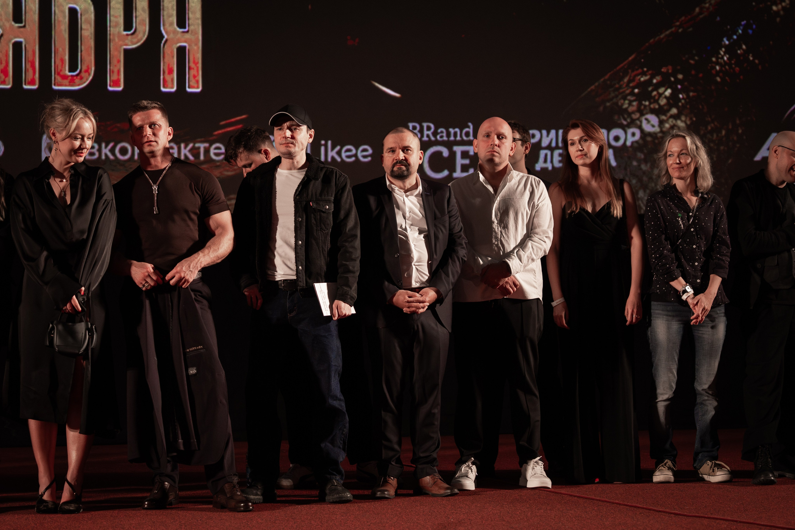 Премьера: Горыныч. Илья Варин — Фотограф Москва, Тверь