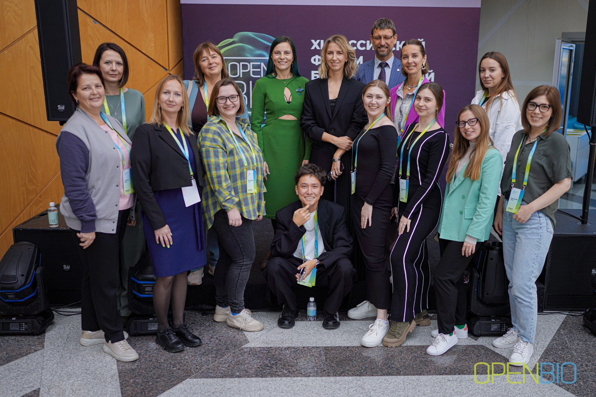 OpenBio | Форум 2024. #фотокаквкино | Фотографирую людей