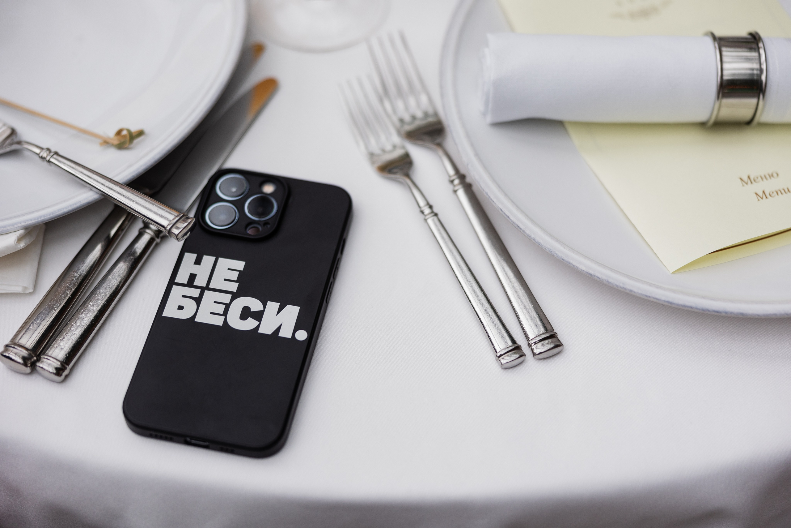 Бранч журнала WEDDING. Свадебный и семейный фотограф Москва Екатерина Верижникова