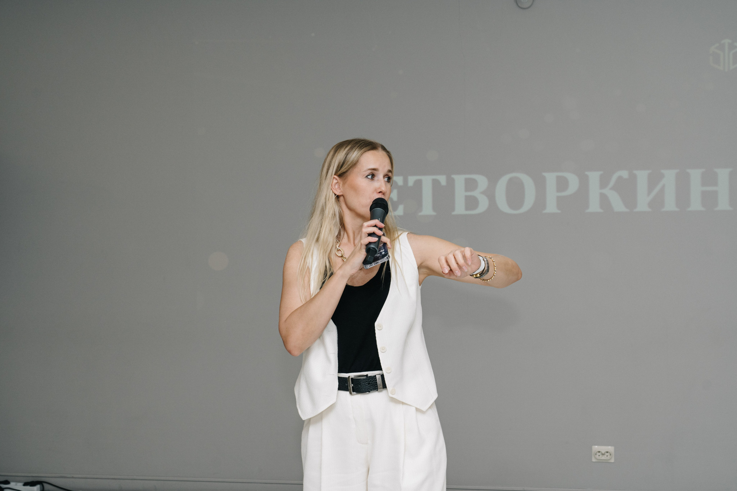 UDS. Время действовать. Свадебный и Мужской фотограф