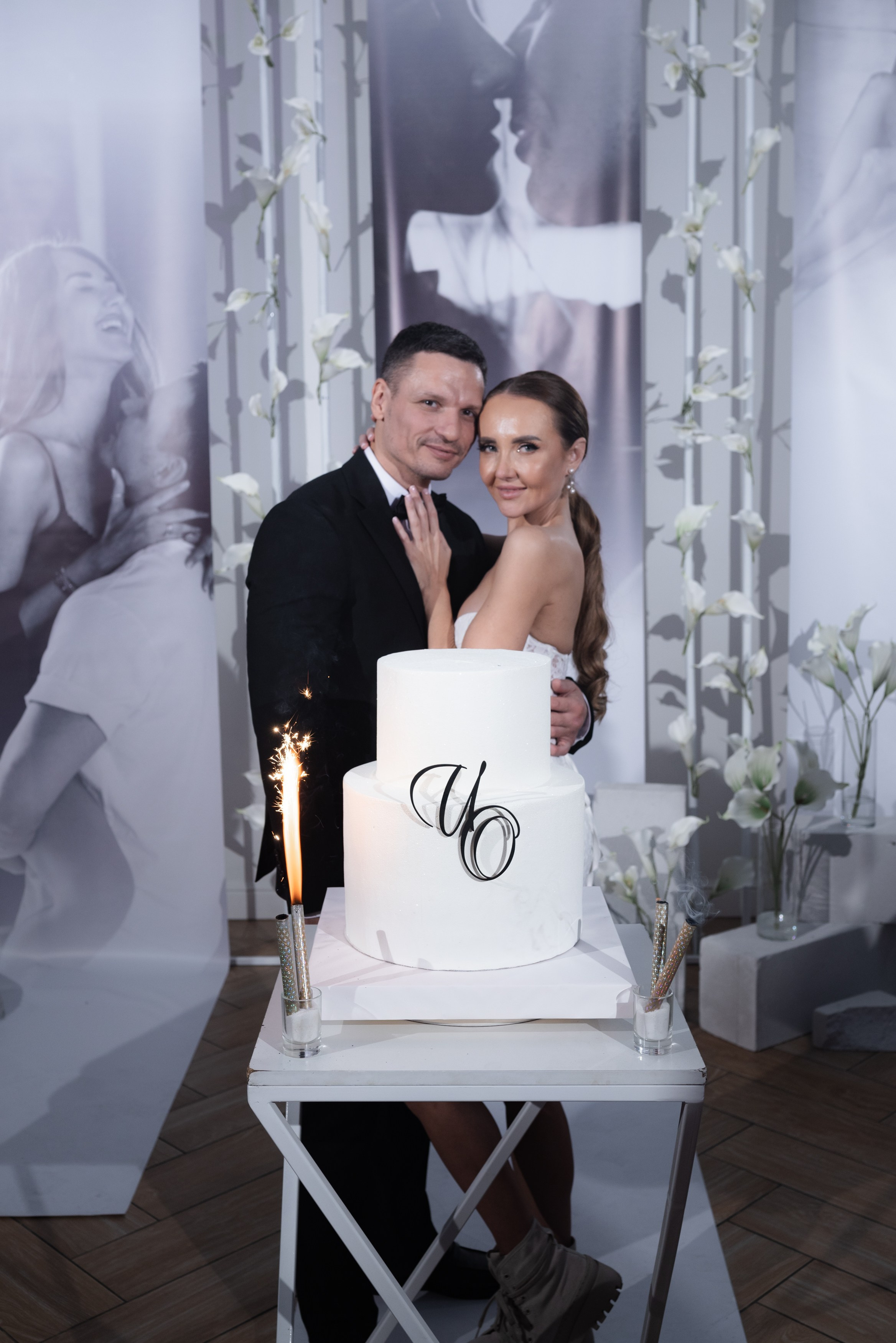 Иван и Ольга. Главная