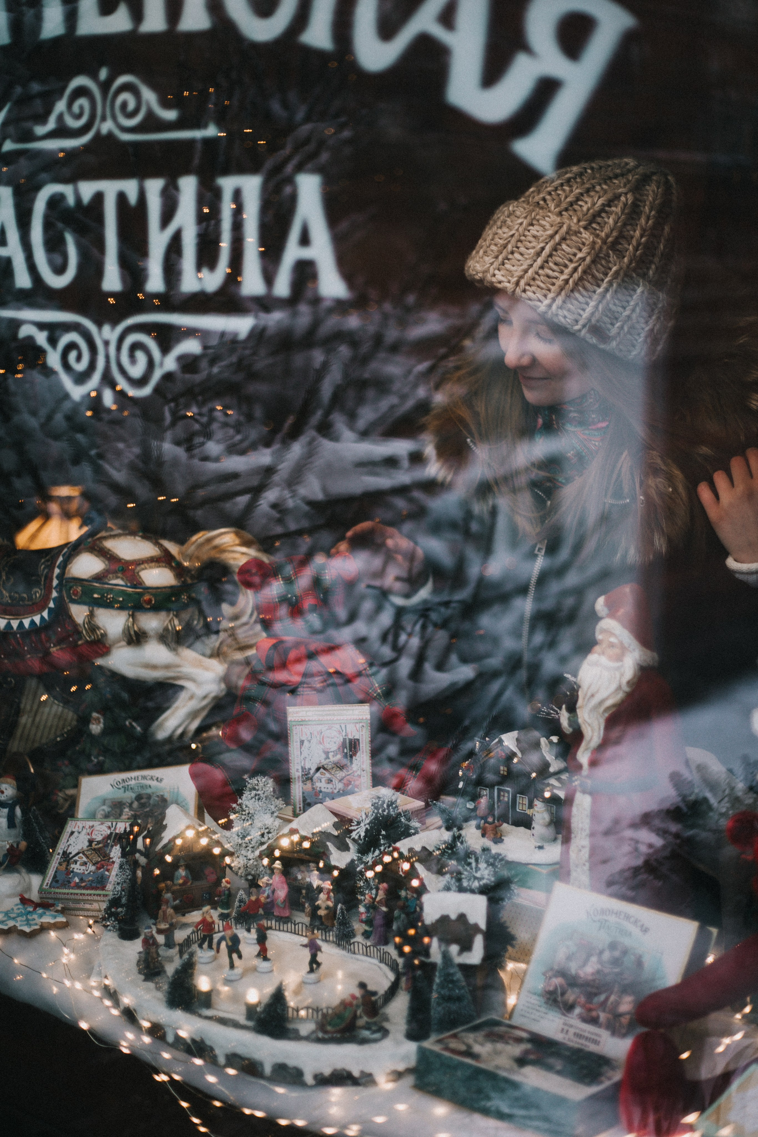 Алина и Ира. Фотограф София Комкина