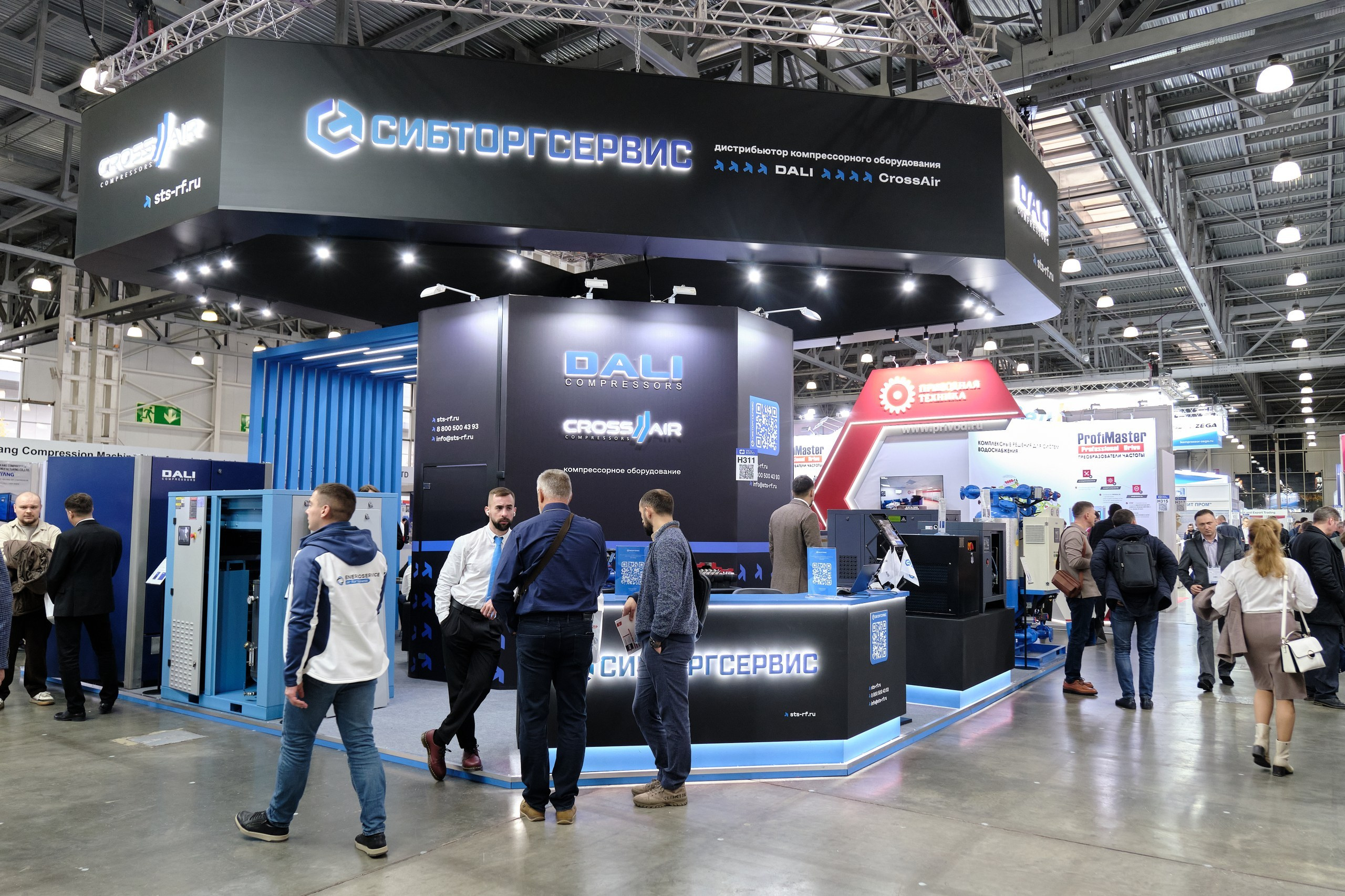 Сибторгсервис. Репортажный фотограф в Москве Денис Тамко