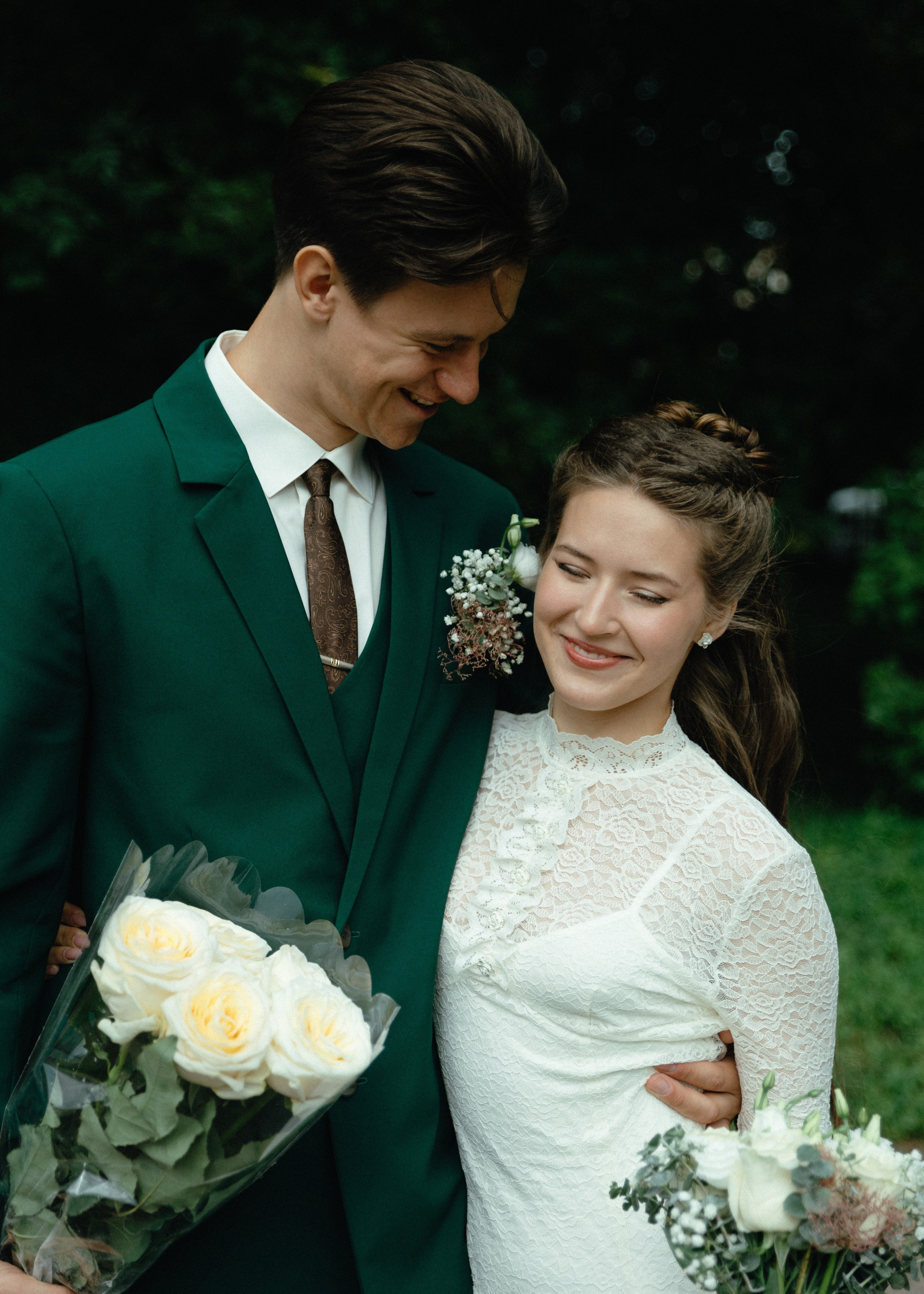 Свадебная фотосессия для Василия и Софии