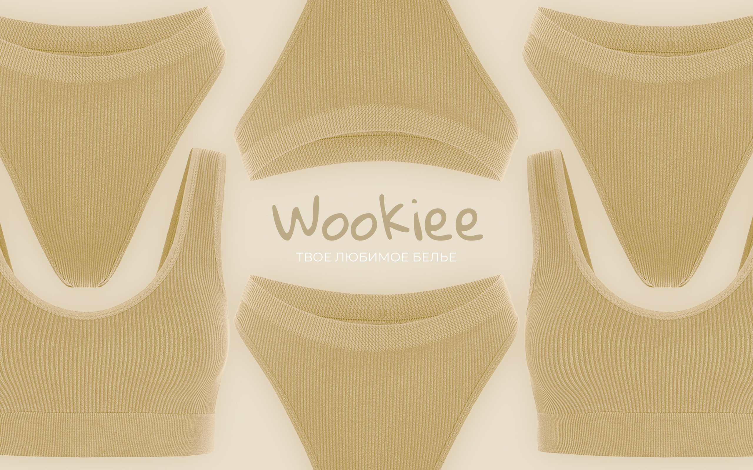 Tenzo x wookiee. TENZO | Creative Producer / Art Director