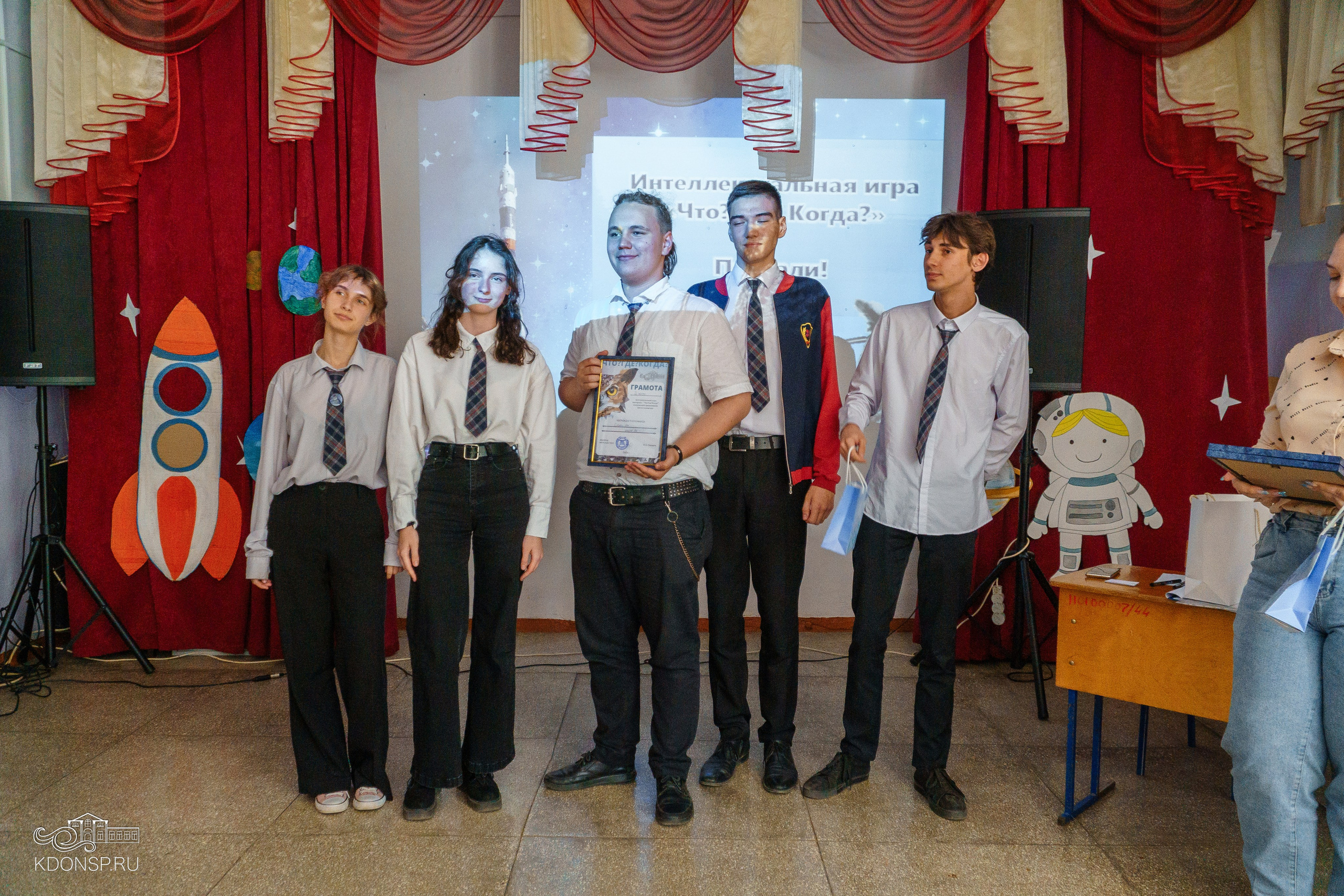 «Что? Где? Когда?». Новотитаровский Дом культуры