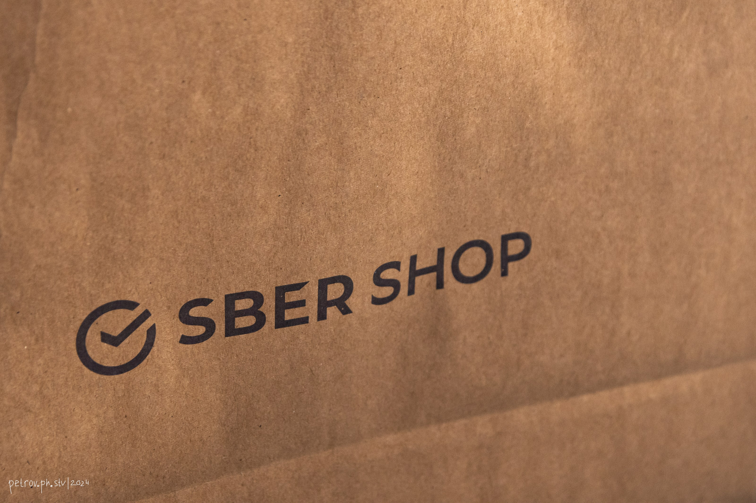 Открытие SberShop. Репортажный фотограф в Ставрополе