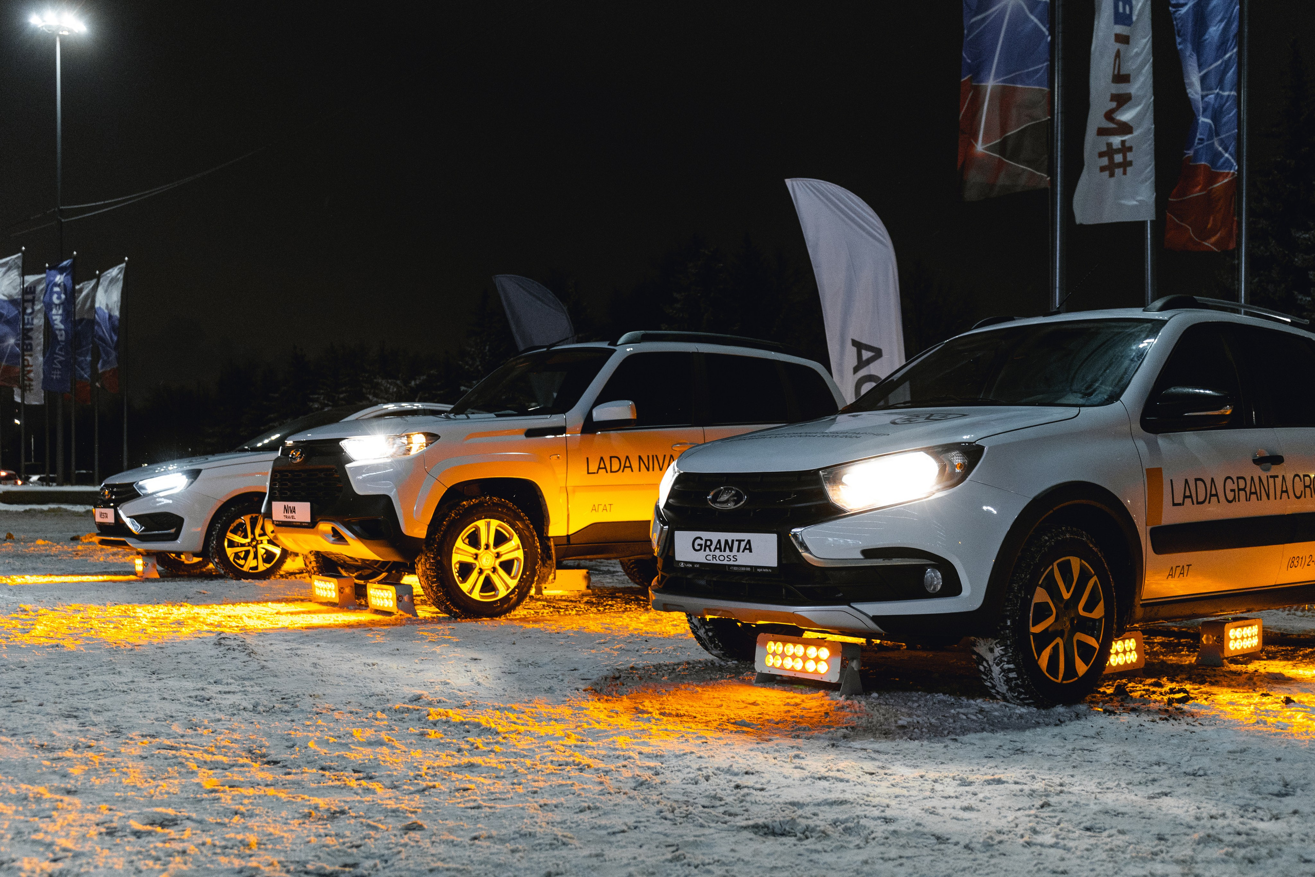 Разное. Фотограф Нижний Новгород