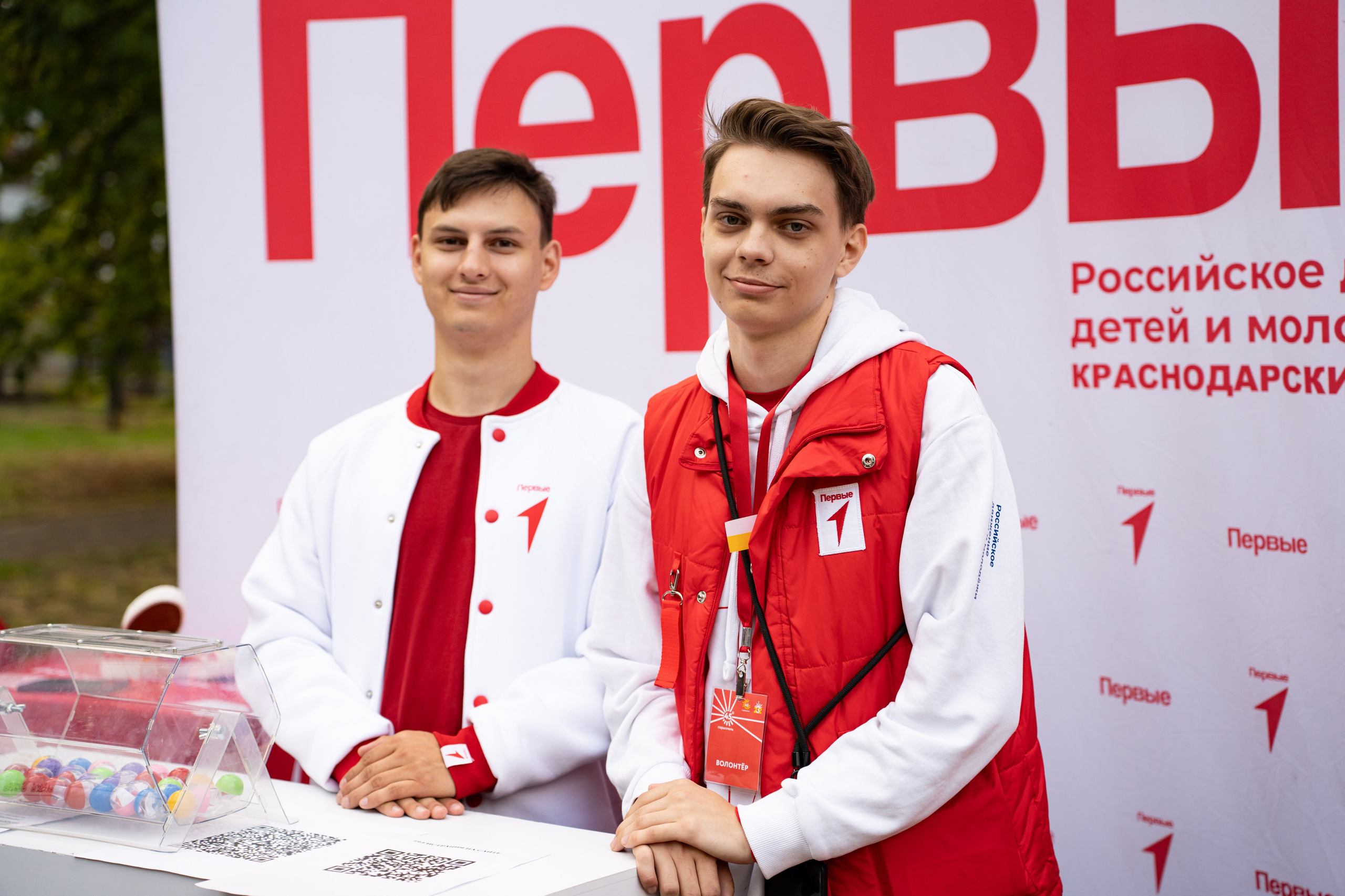 Фестиваль ко дню города Краснодар «45-я Параллель» / @ДС Олимп. Концертный фотограф в Краснодаре