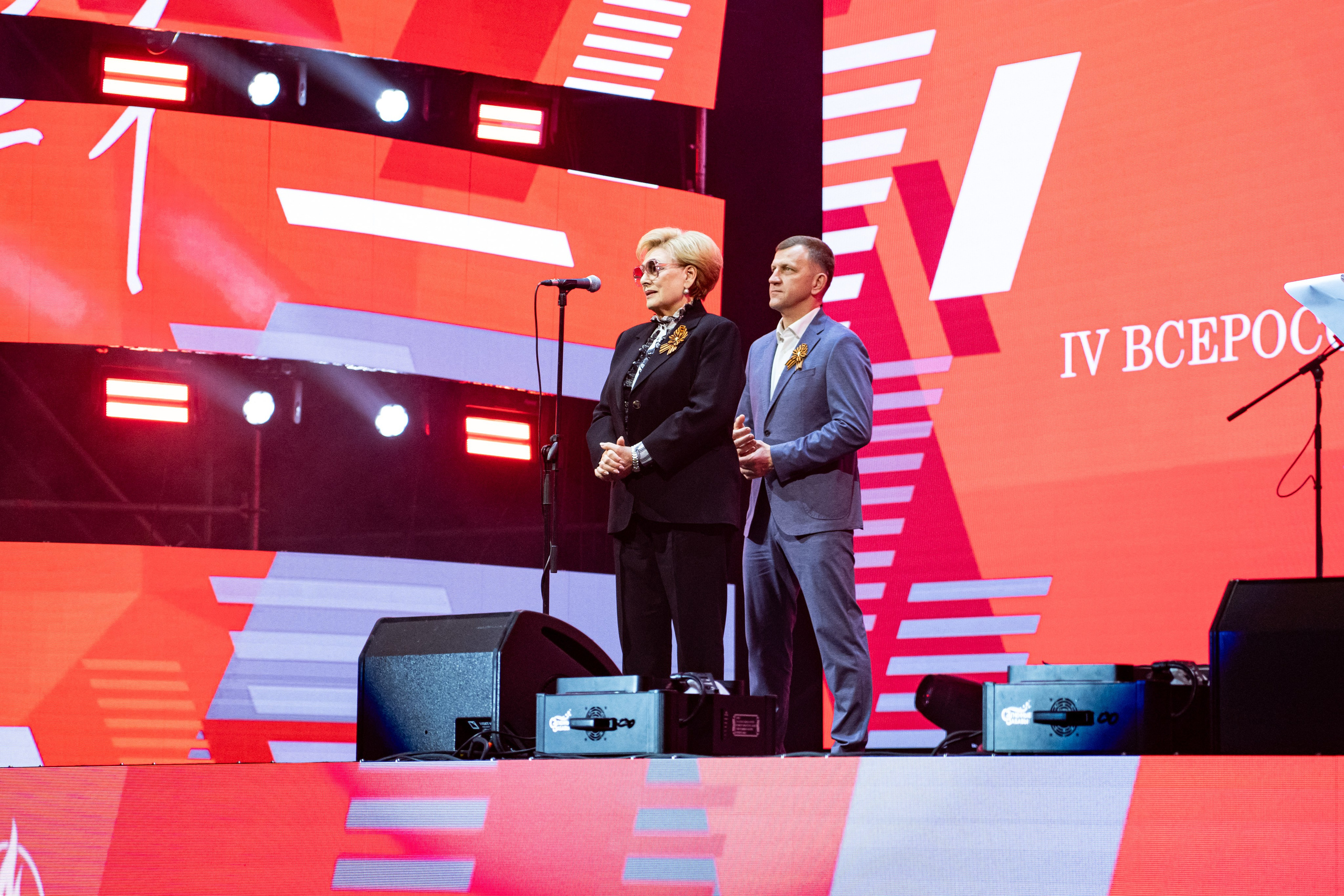 Линейка закрытия Всероссийского форума активистов движения «Пост № 1» & MONA / @ДС Олимп / Краснодар. Концертный фотограф в Краснодаре